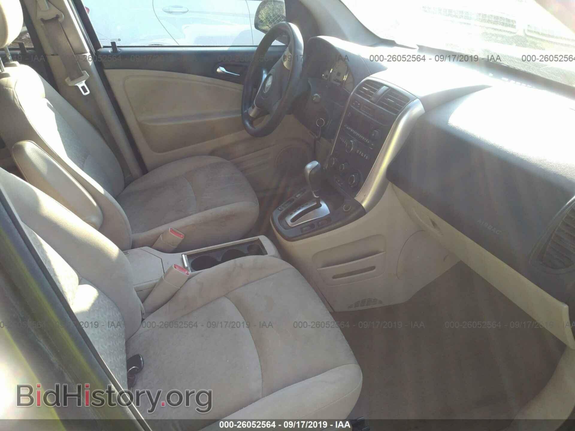2007 SATURN VUE - VIN: 5GZCZ33D07S821101 - Фото 5