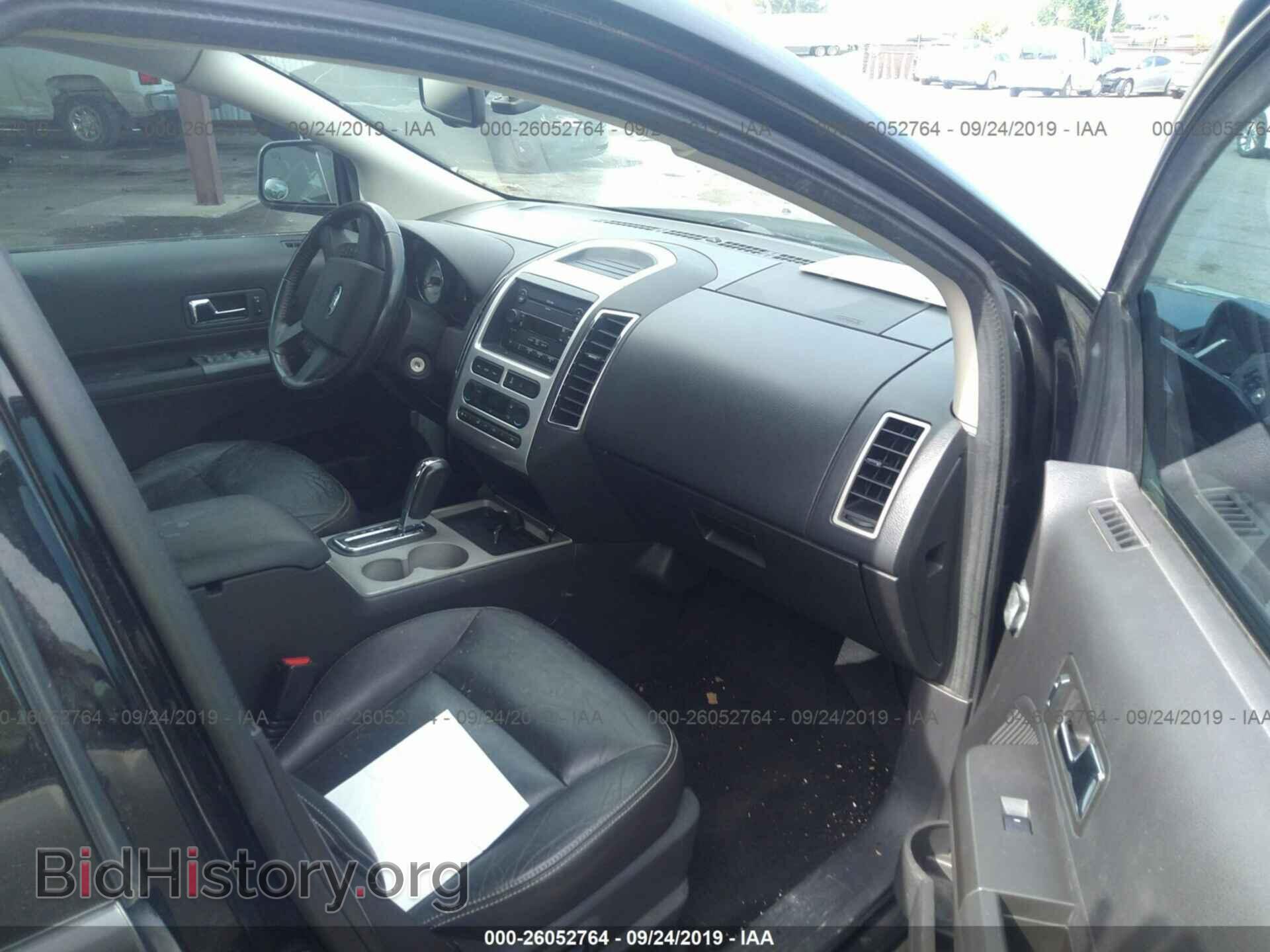 2007 FORD EDGE - VIN: 2FMDK39C97BA22710 - Photo 5