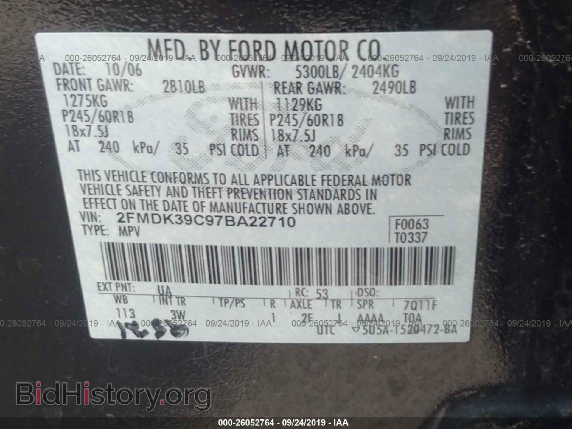 2007 FORD EDGE - VIN: 2FMDK39C97BA22710 - Photo 9