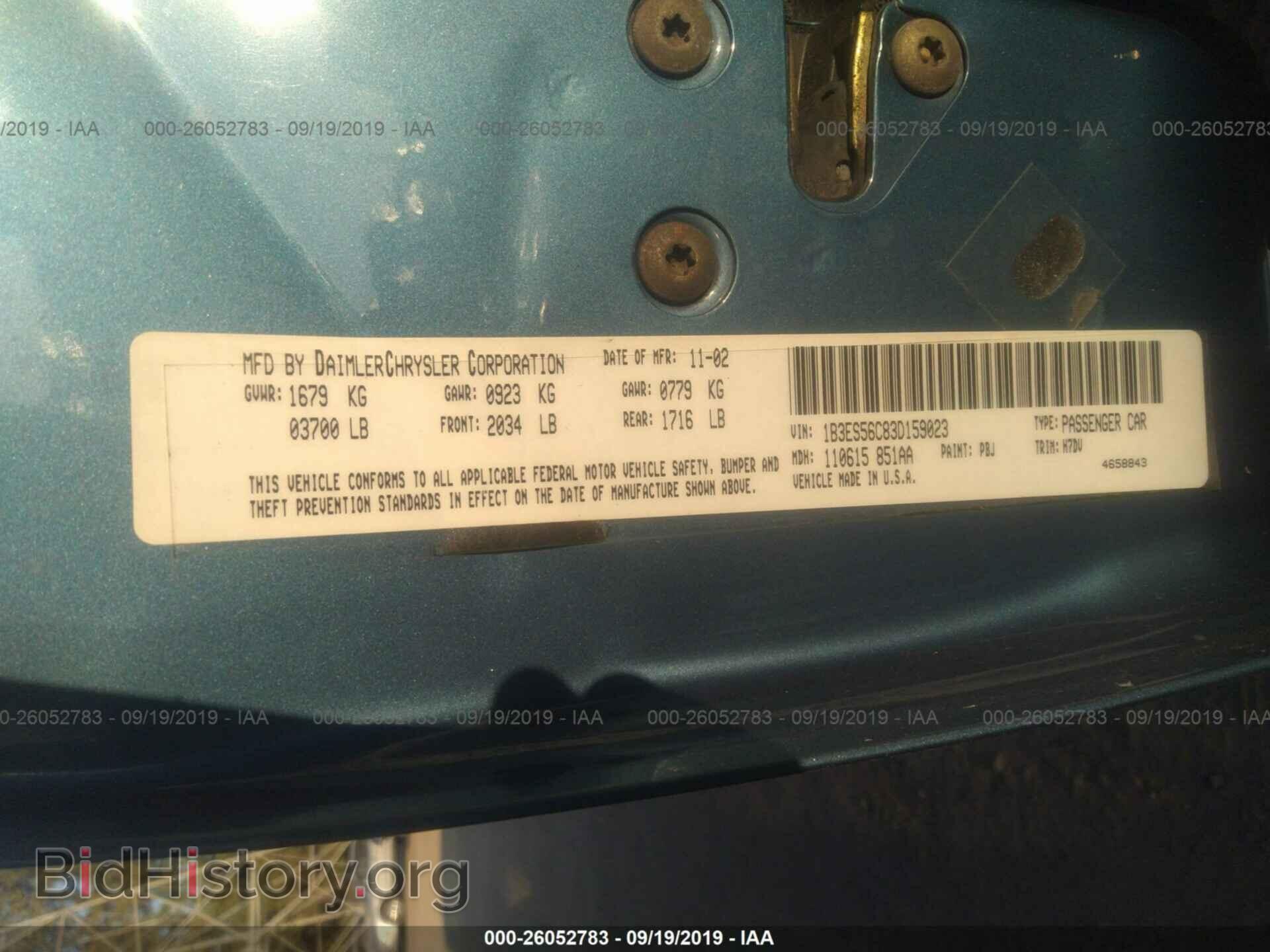 2003 DODGE NEON - VIN: 1B3ES56C83D159023 - Фото 9
