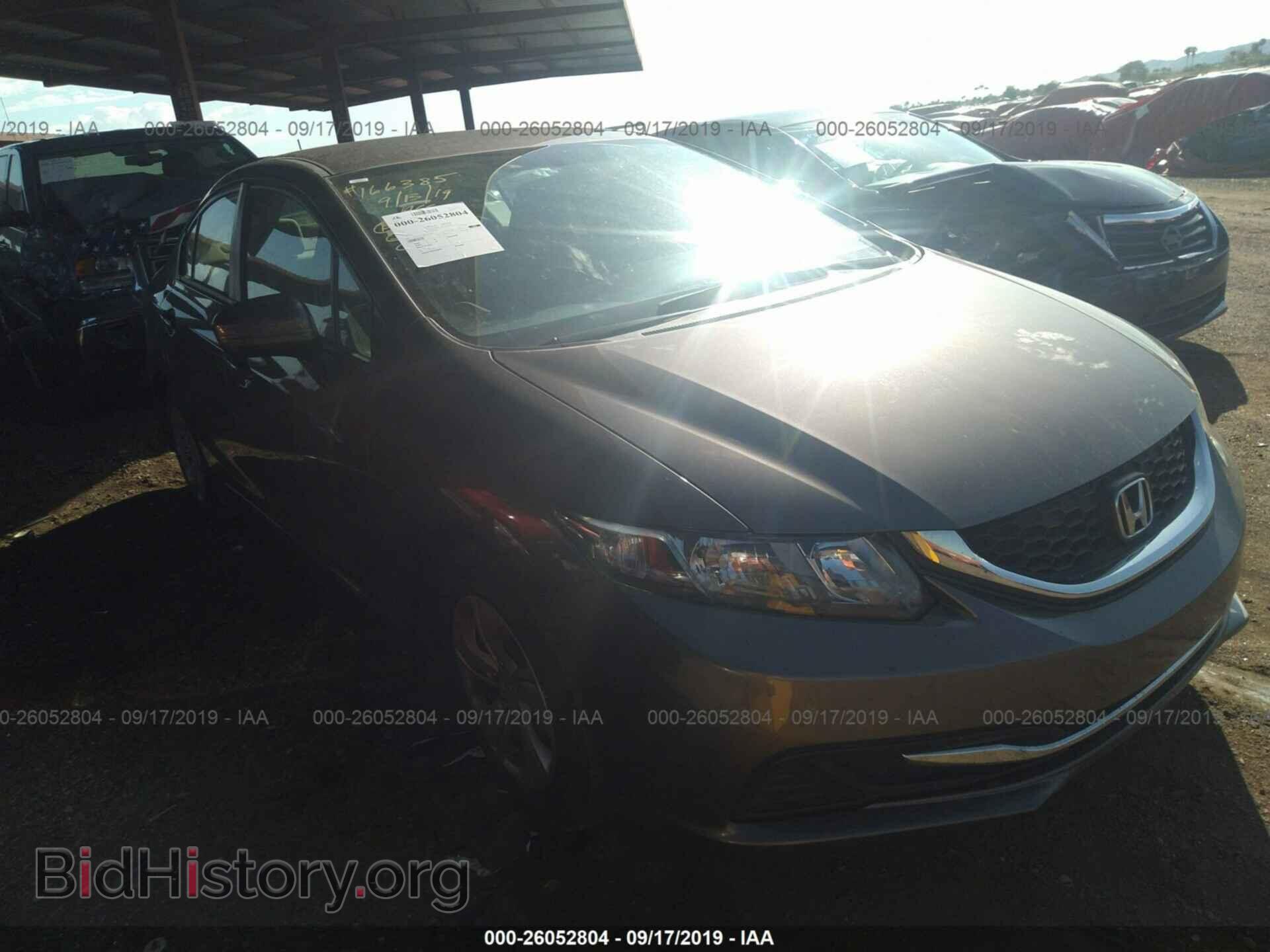 Фотография 19XFB2F56EE070801 - HONDA CIVIC 2014