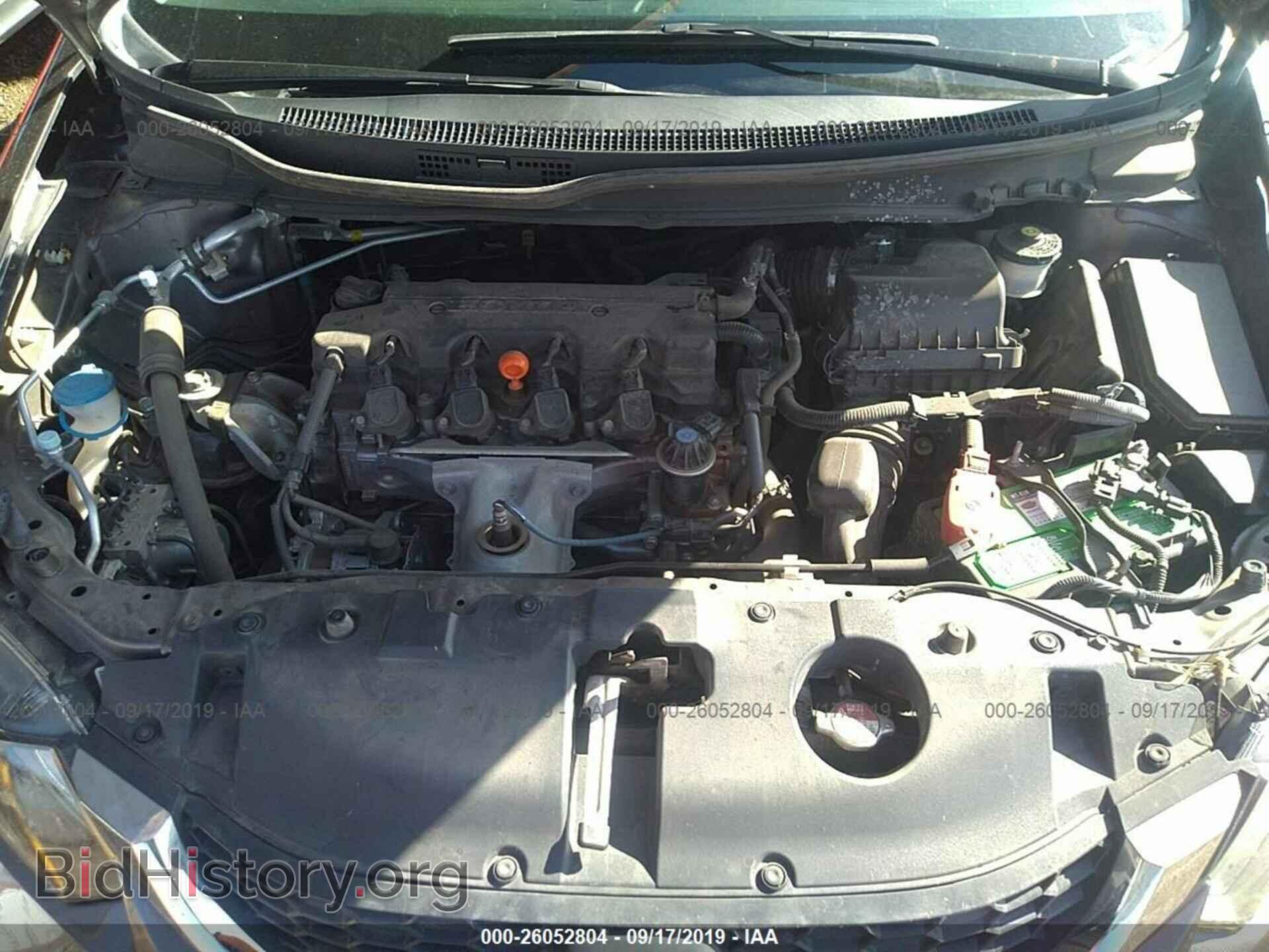 2014 HONDA CIVIC - VIN: 19XFB2F56EE070801 - Фото 10