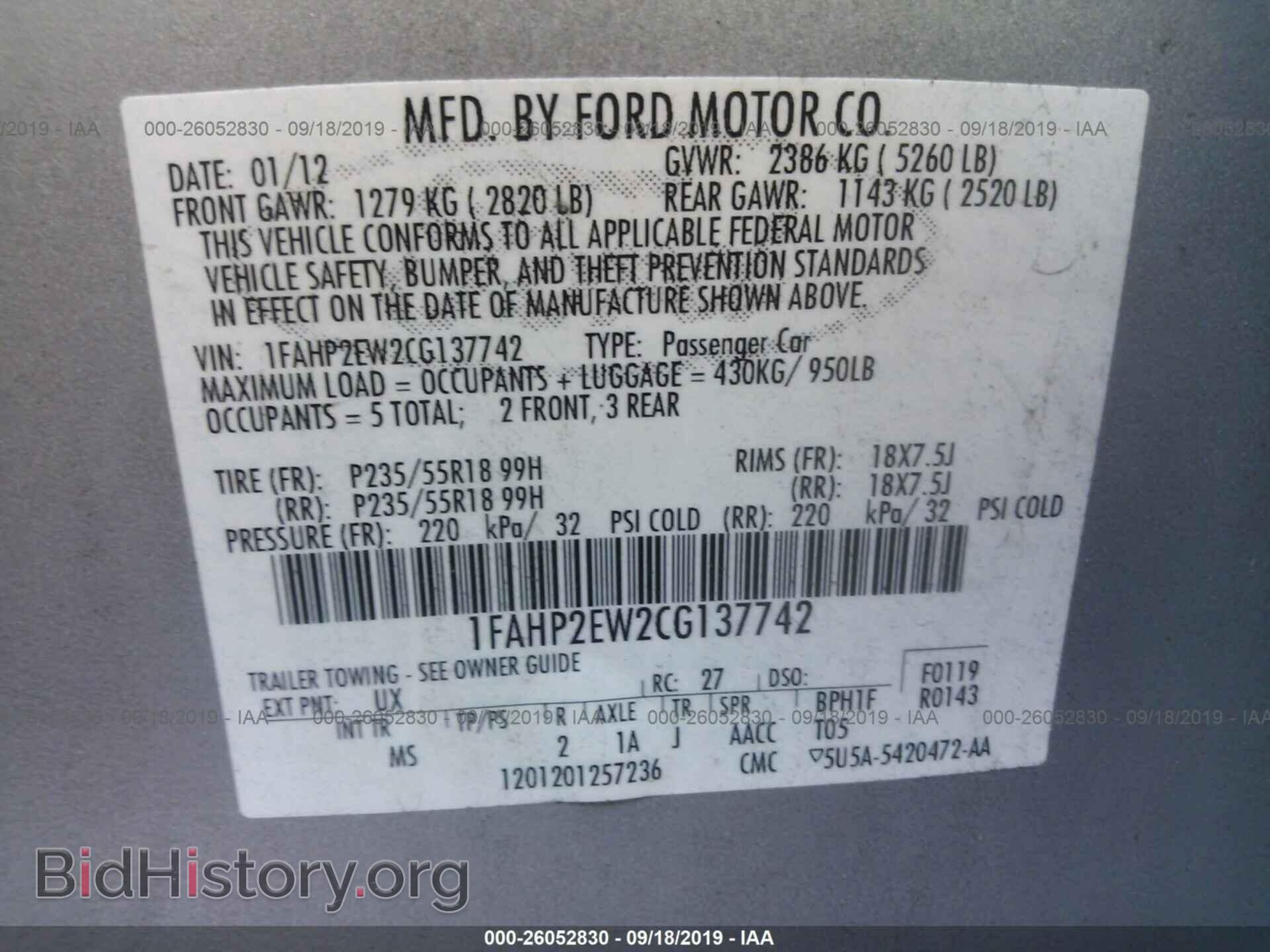 2012 FORD TAURUS - VIN: 1FAHP2EW2CG137742 - Photo 9