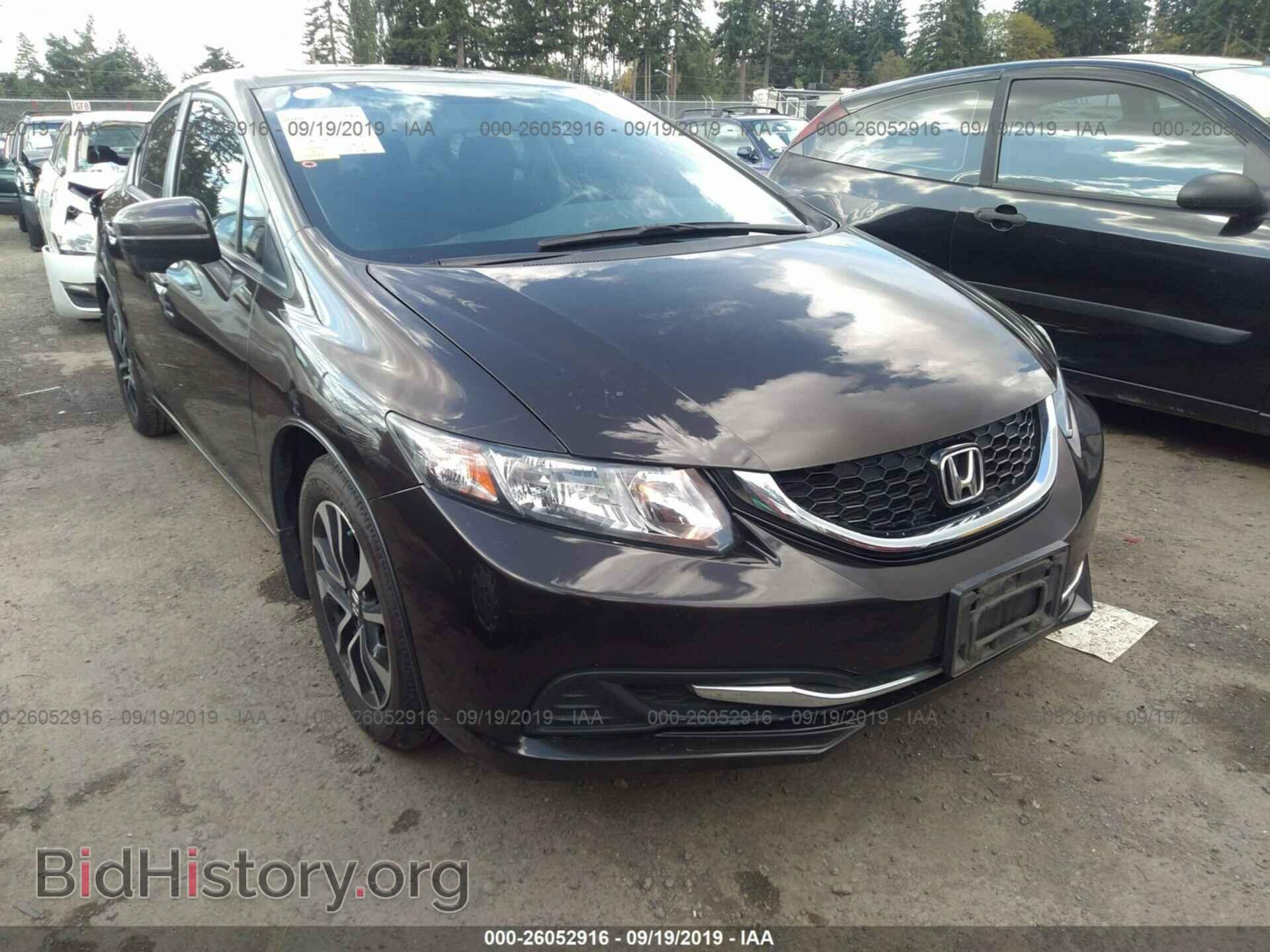 Фотография 2HGFB2F84EH557799 - HONDA CIVIC 2014