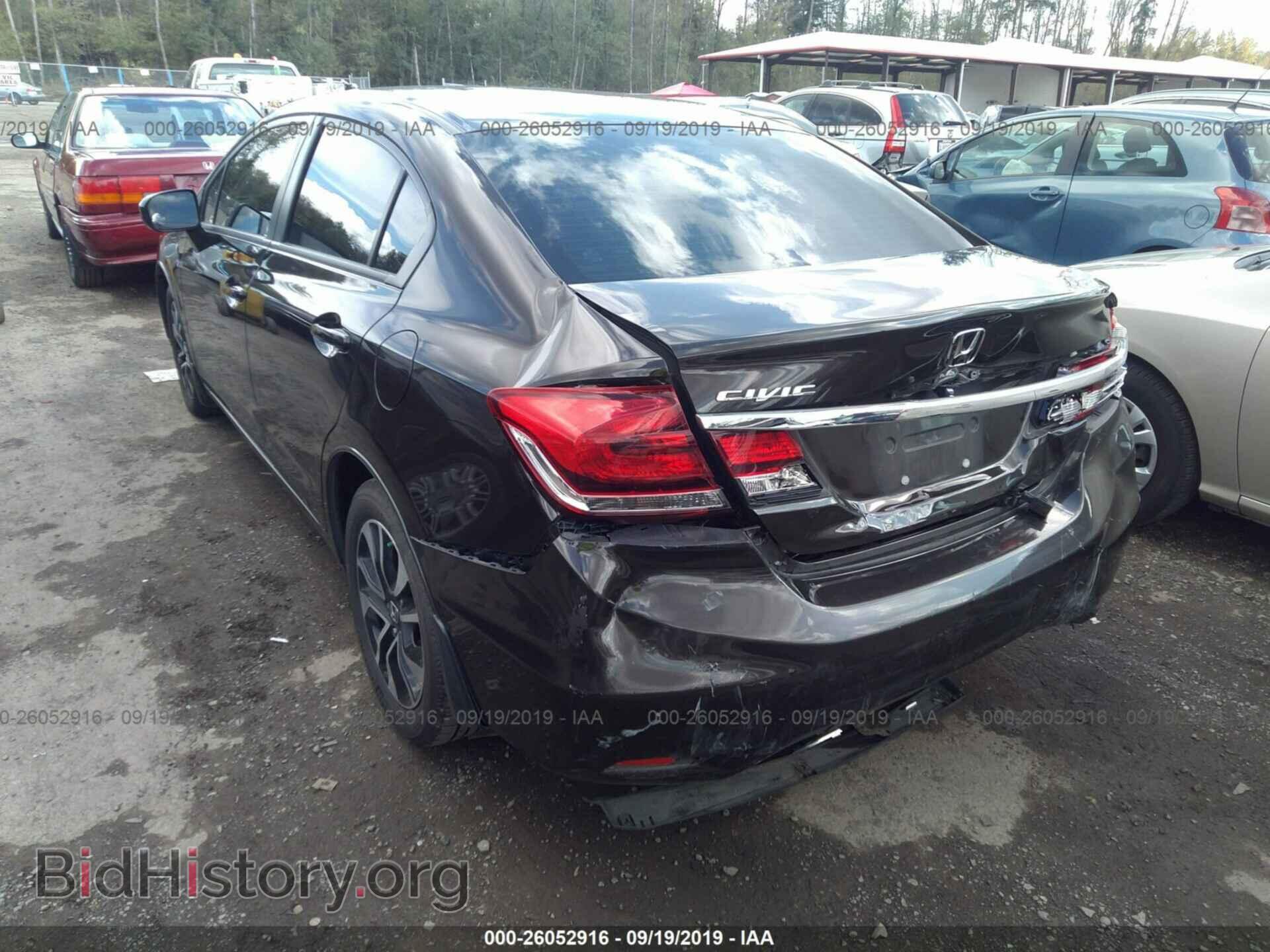 2014 HONDA CIVIC - VIN: 2HGFB2F84EH557799 - Photo 3