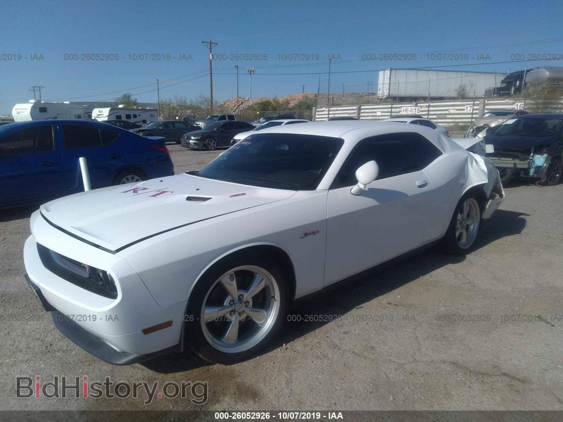 2012 DODGE CHALLENGER - VIN: 2C3CDYBT5CH294202 - Фото 2