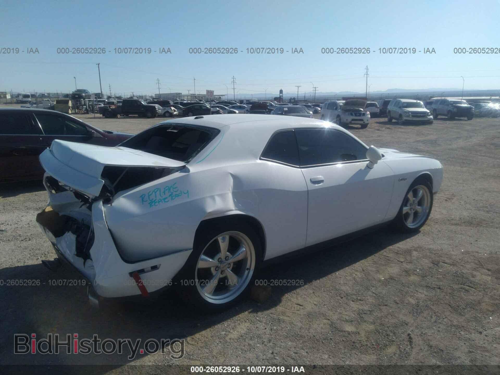 2012 DODGE CHALLENGER - VIN: 2C3CDYBT5CH294202 - Фото 4