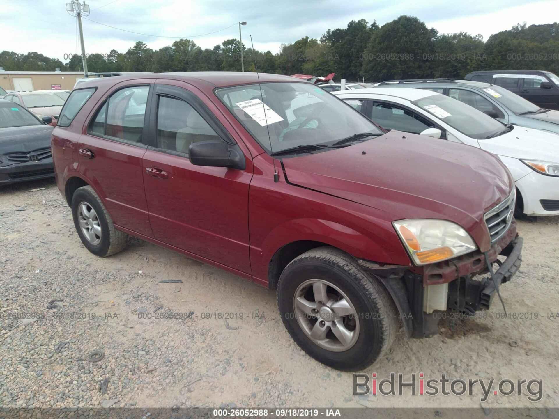 Photo KNDJD735585817097 - KIA SORENTO 2008