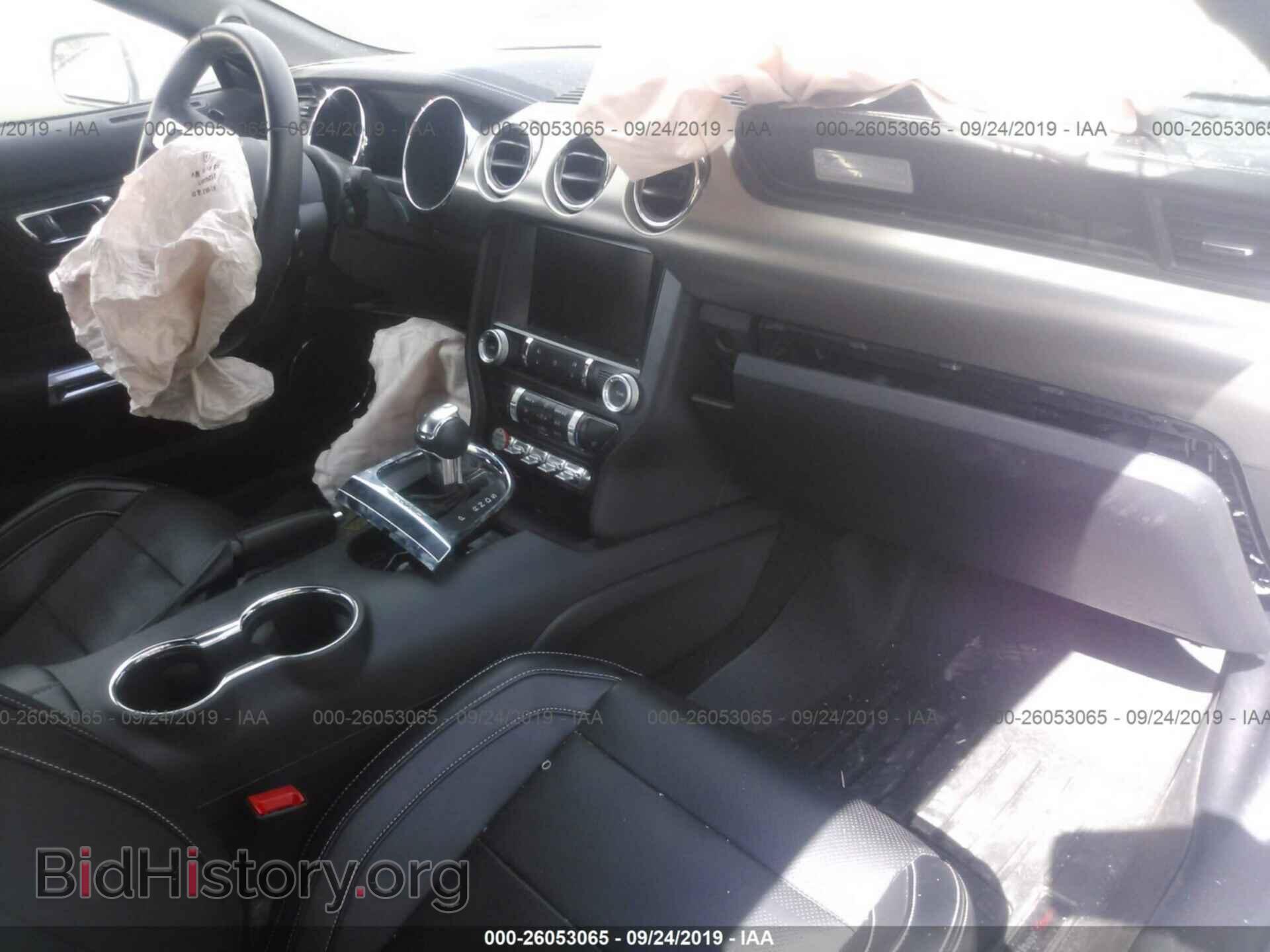 2015 FORD MUSTANG - VIN: 1FATP8FF3F5367561 - Фото 5