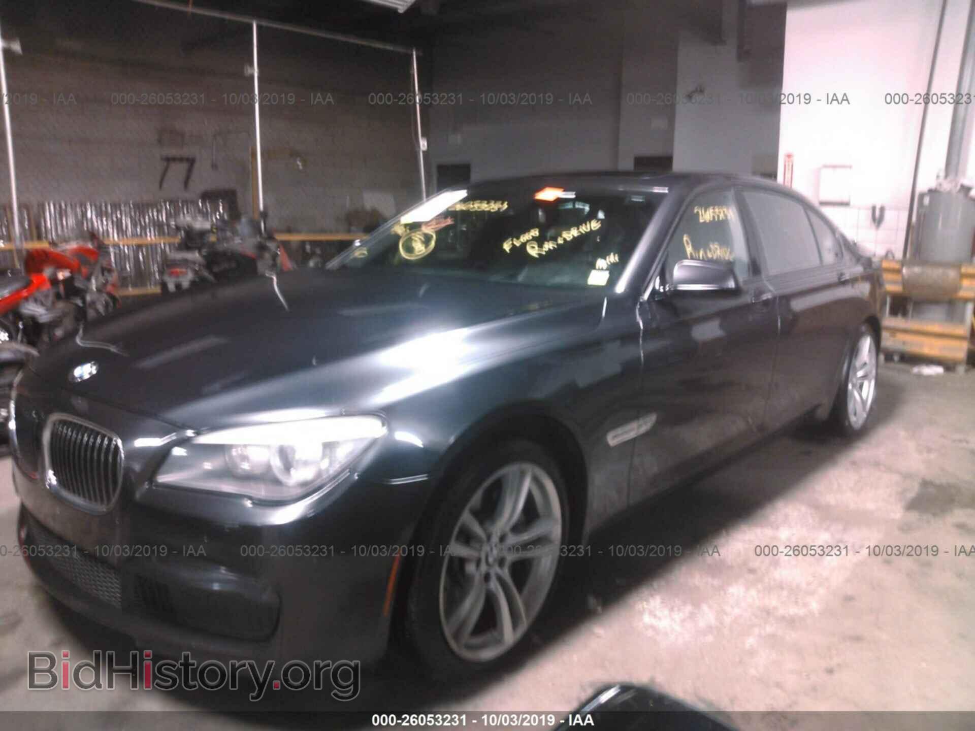 2011 BMW 750 - VIN: WBAKC8C53BC433848 - Фото 2