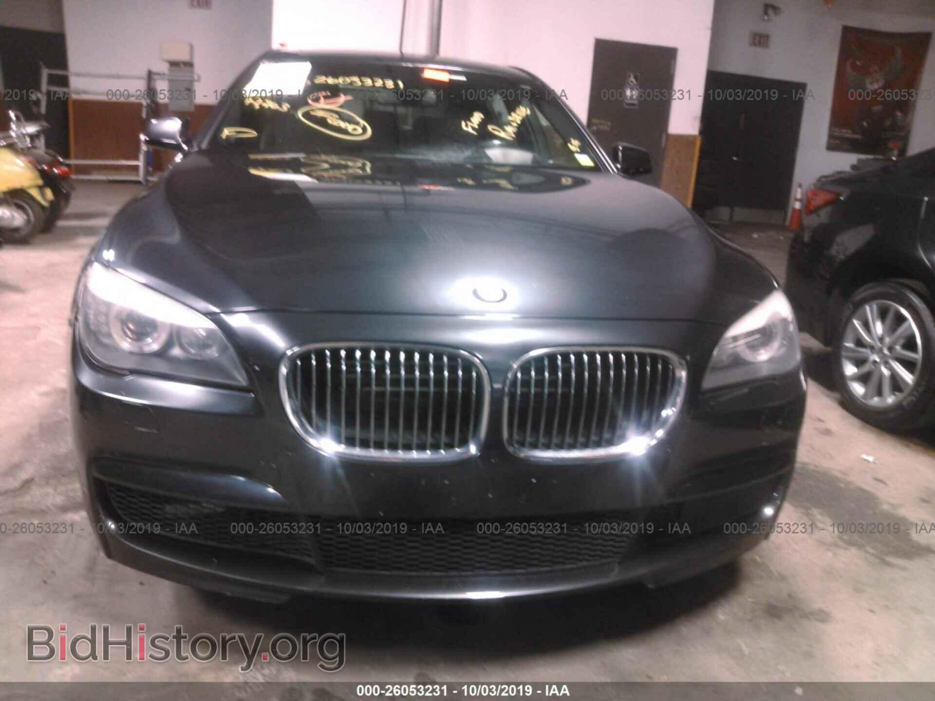 2011 BMW 750 - VIN: WBAKC8C53BC433848 - Фото 6