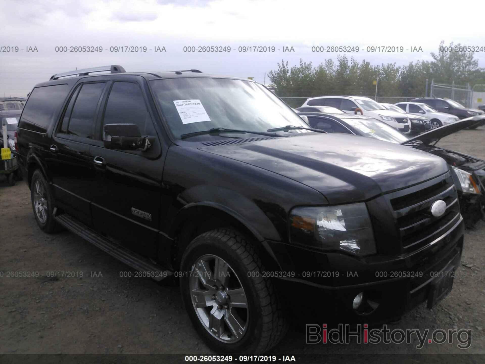 Photo 1FMFK20597LA90586 - FORD EXPEDITION 2007