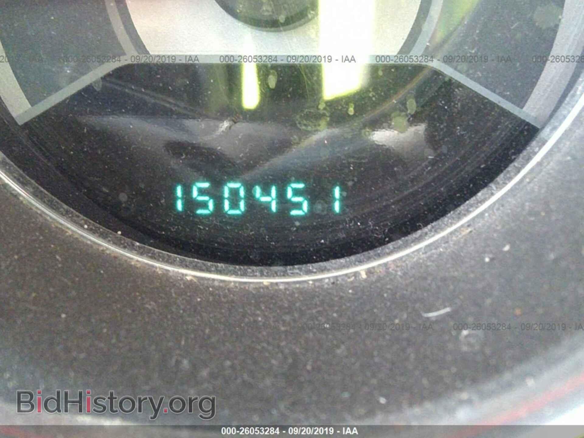 2012 CHRYSLER 200 - VIN: 1C3CCBCB2CN263339 - Photo 7