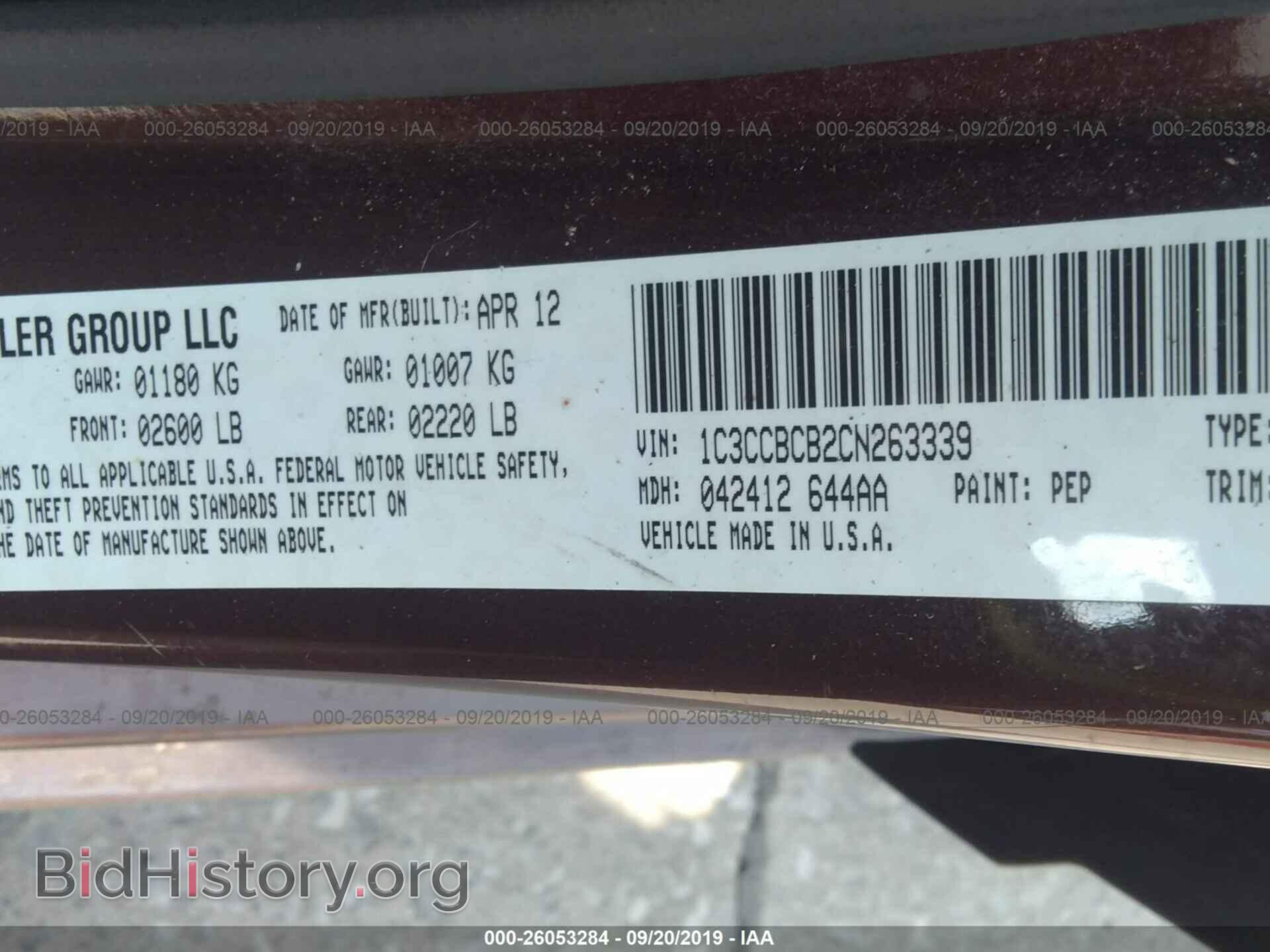 2012 CHRYSLER 200 - VIN: 1C3CCBCB2CN263339 - Photo 9