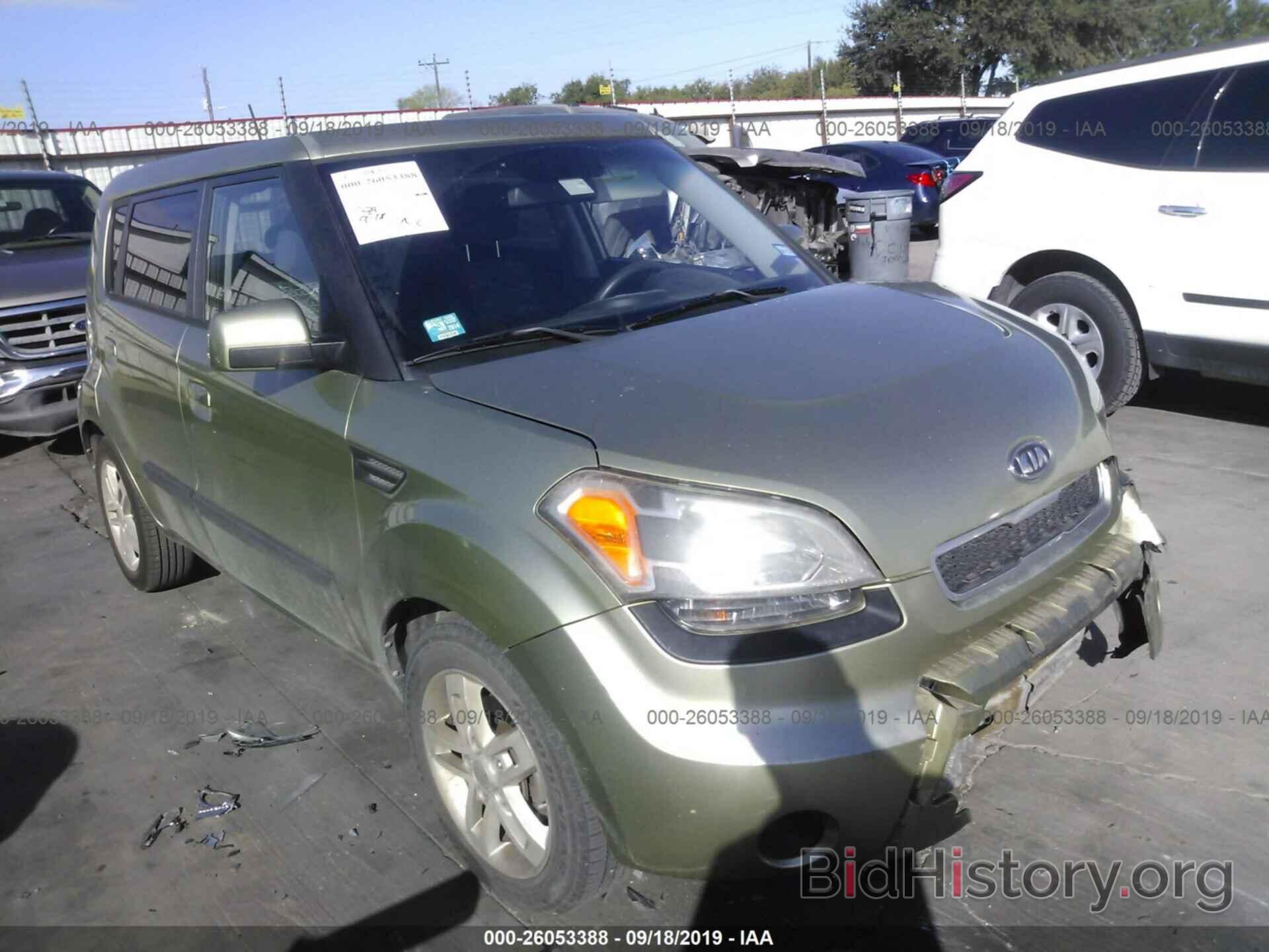 Photo KNDJT2A22A7052472 - KIA SOUL 2010