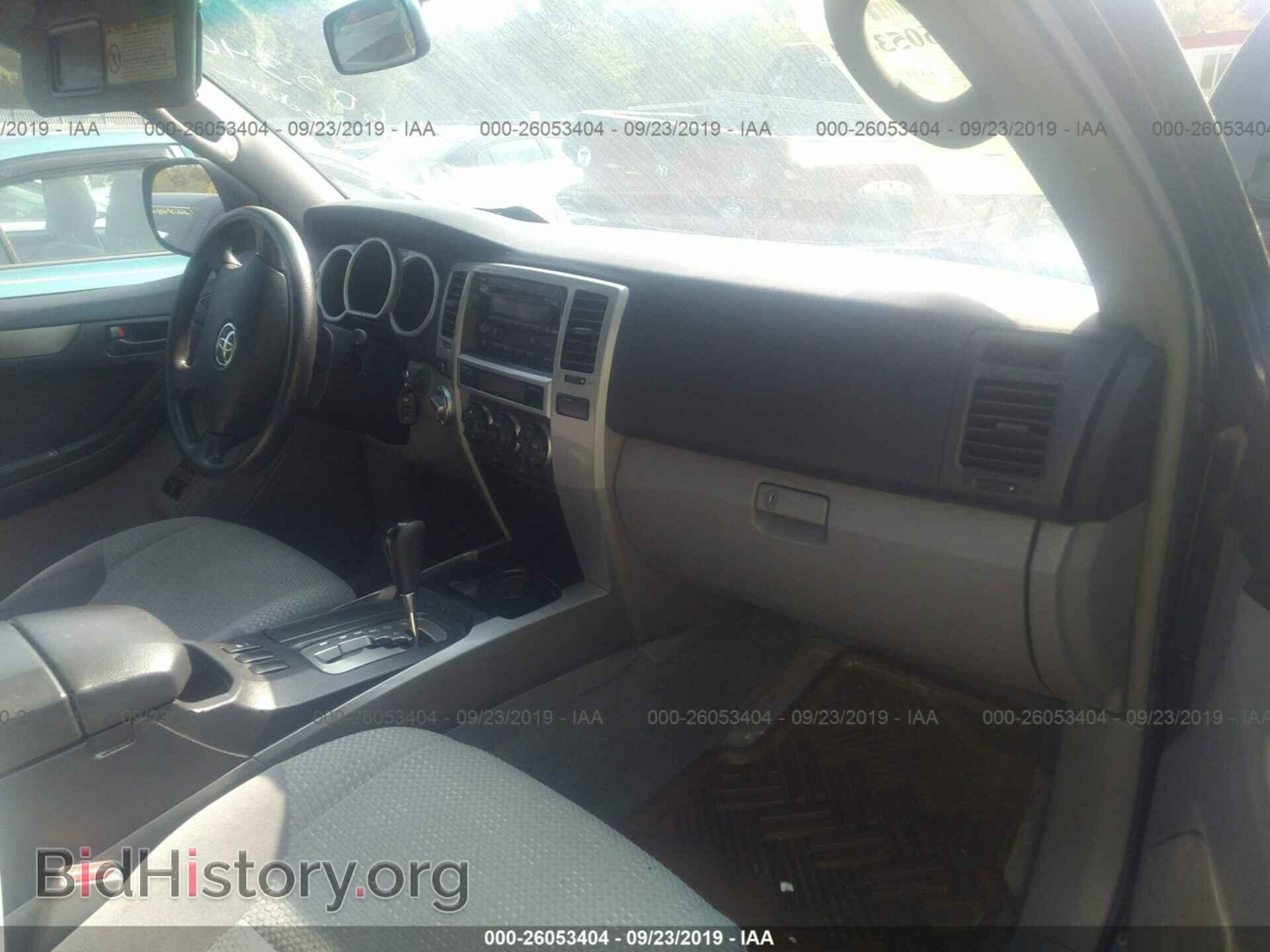 2004 TOYOTA 4RUNNER - VIN: JTEBU14RX40032841 - Фото 5