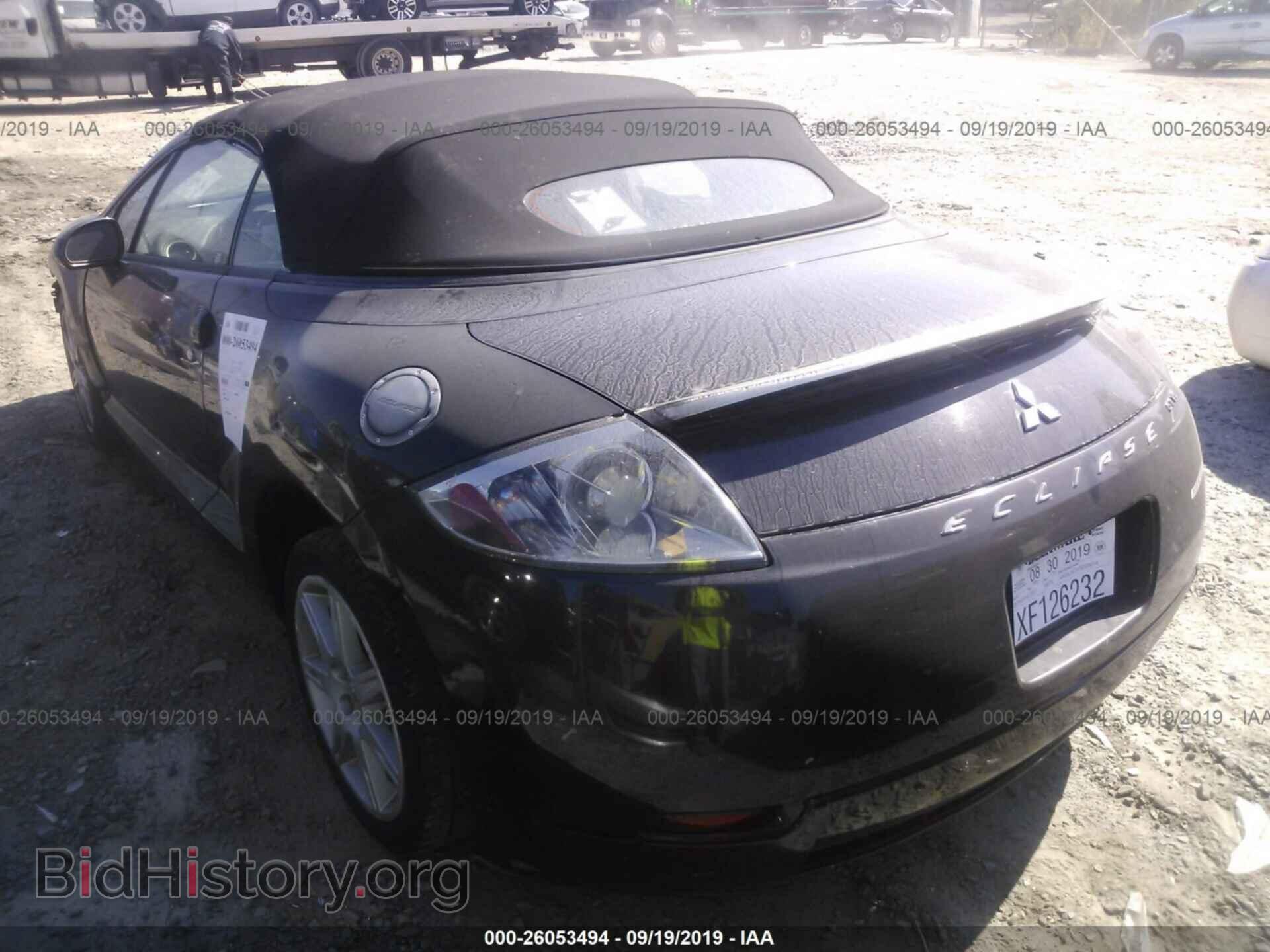 2007 MITSUBISHI ECLIPSE - VIN: 4A3AL35T97E005014 - Photo 3