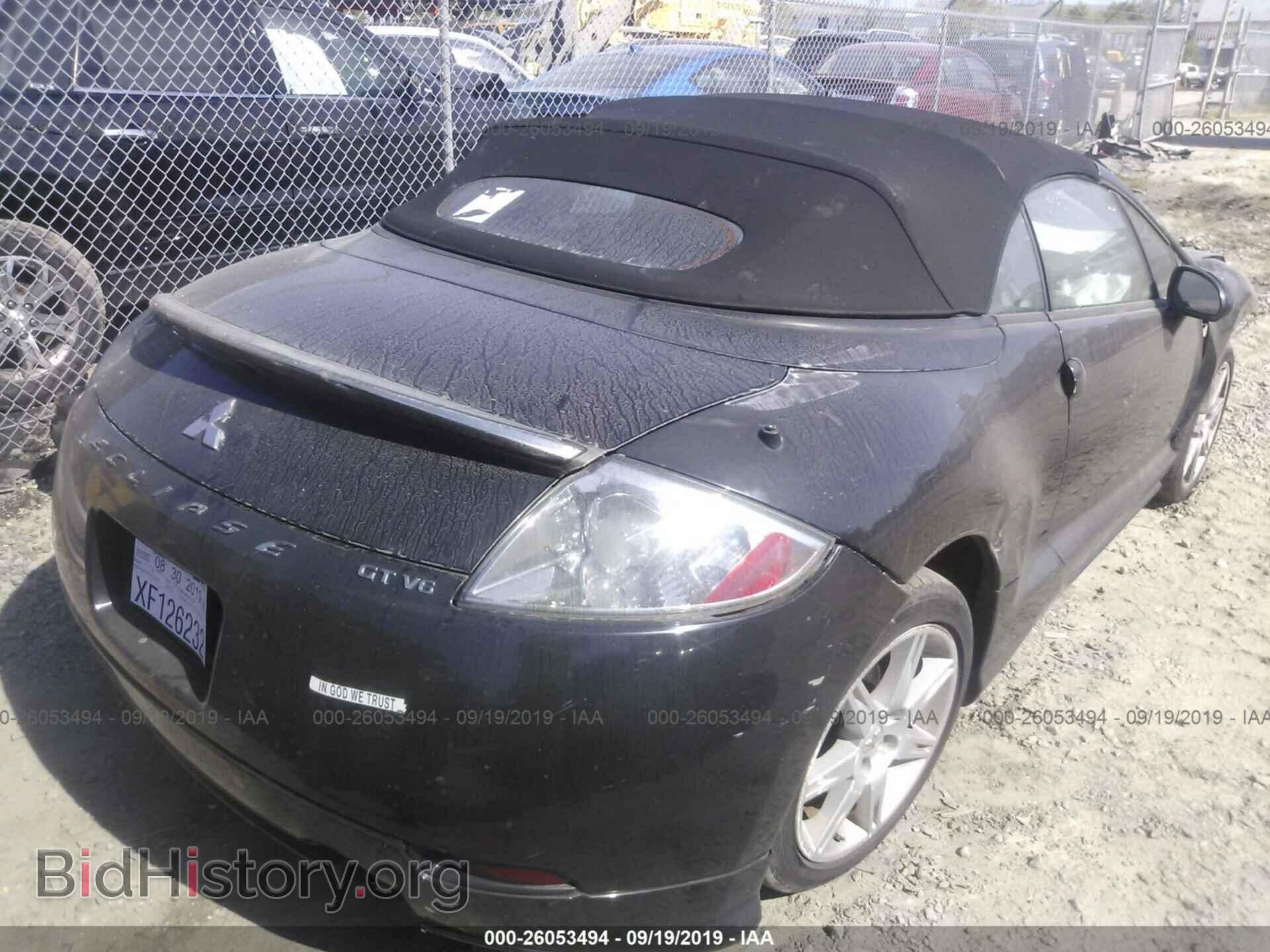 2007 MITSUBISHI ECLIPSE - VIN: 4A3AL35T97E005014 - Photo 4