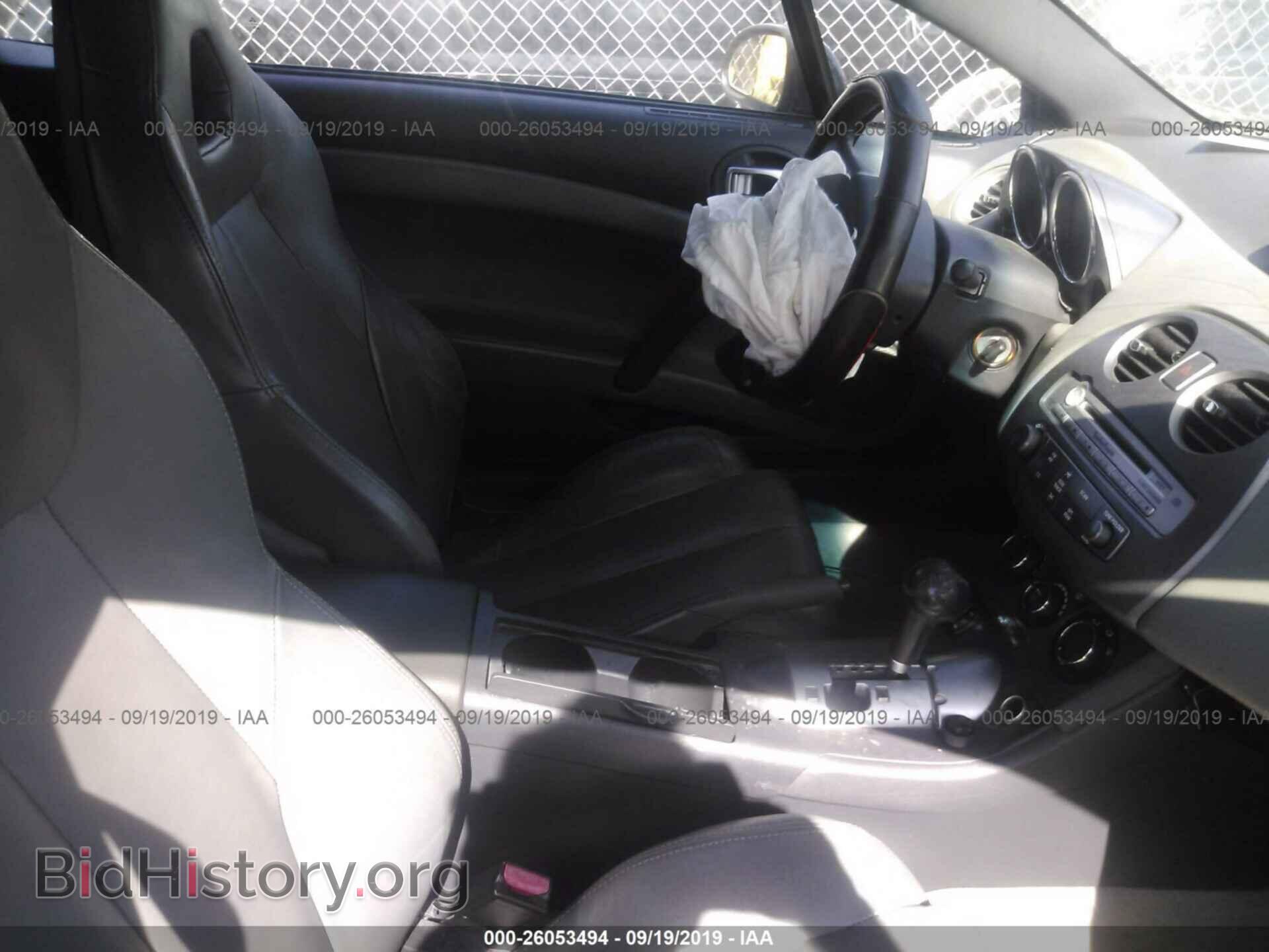 2007 MITSUBISHI ECLIPSE - VIN: 4A3AL35T97E005014 - Photo 5