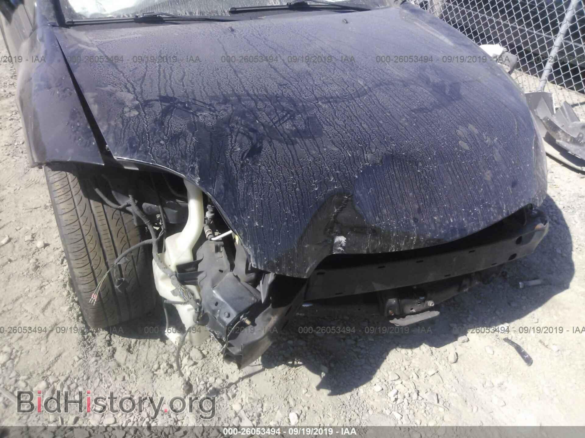 2007 MITSUBISHI ECLIPSE - VIN: 4A3AL35T97E005014 - Photo 6