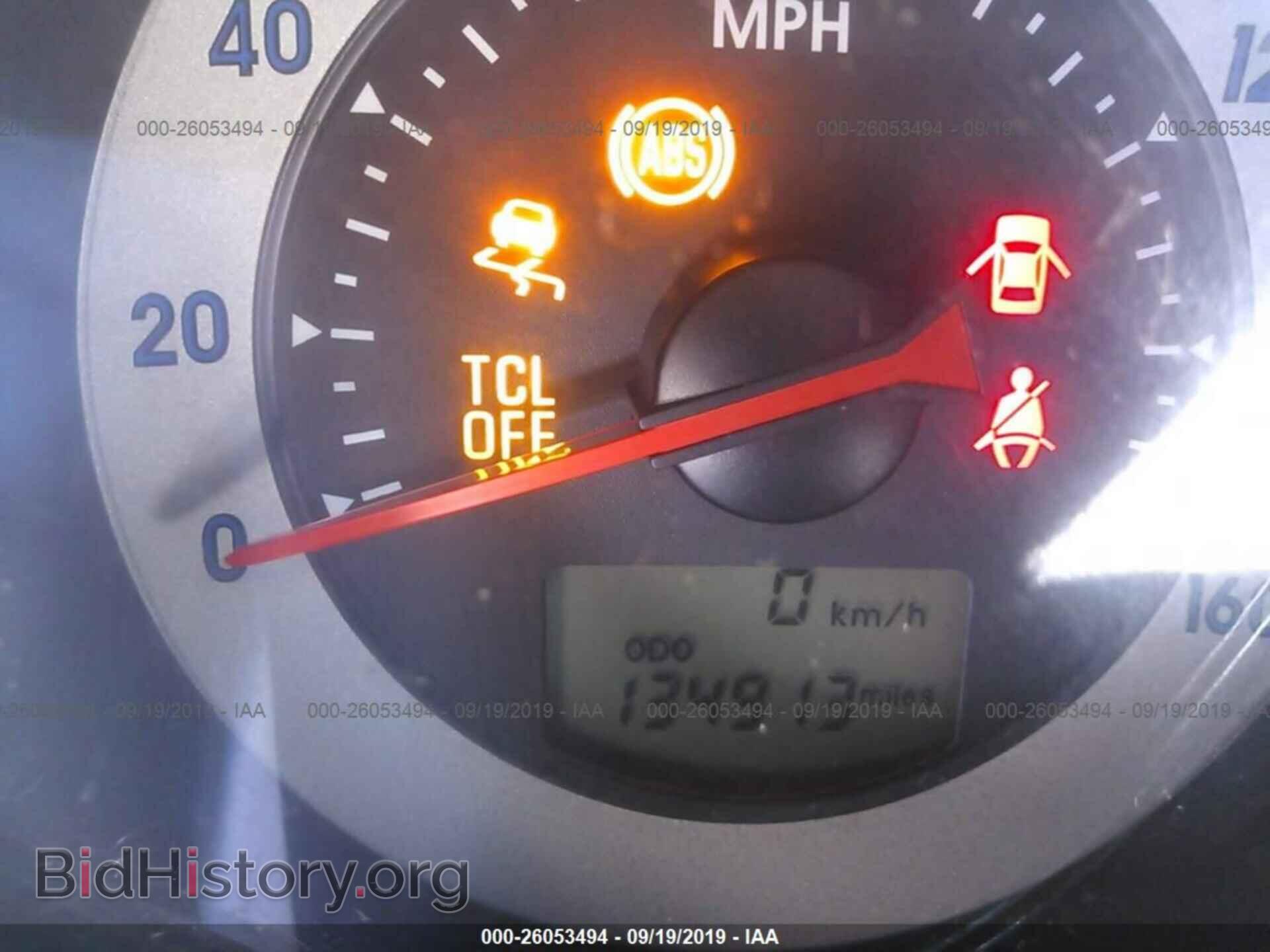 2007 MITSUBISHI ECLIPSE - VIN: 4A3AL35T97E005014 - Photo 7