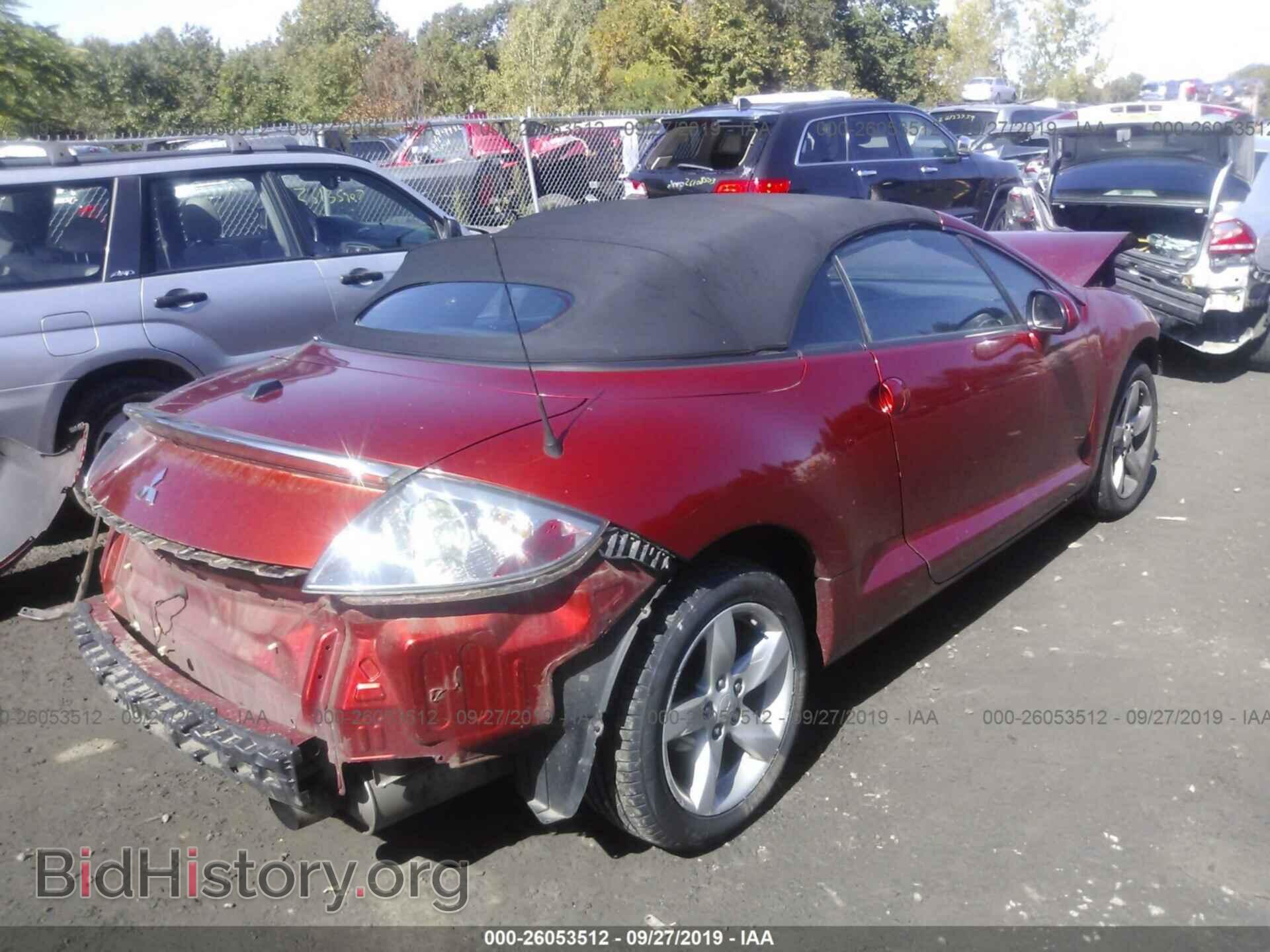2008 MITSUBISHI ECLIPSE - VIN: 4A3AL25F78E005647 - Фото 4