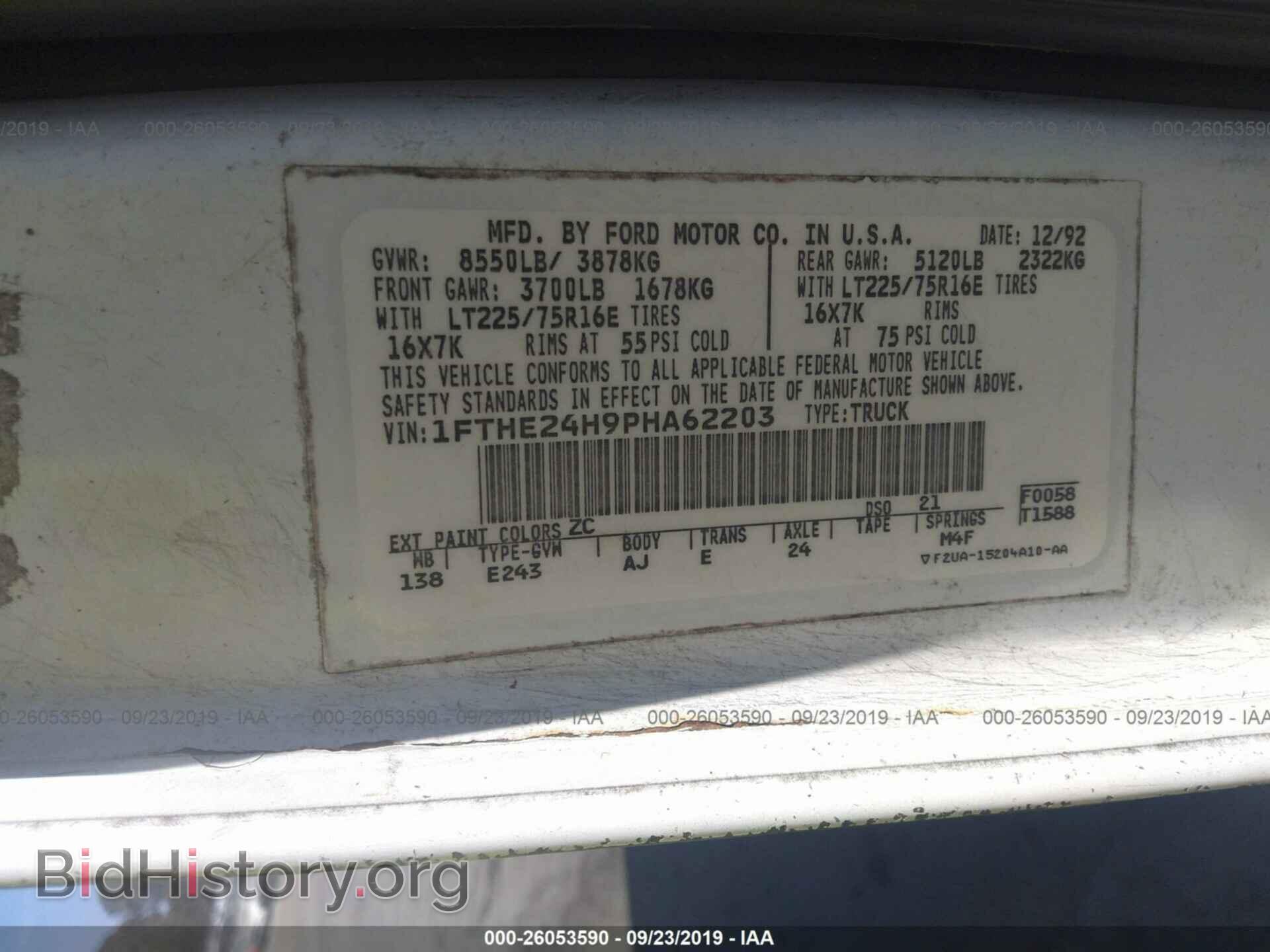 1993 FORD ECONOLINE - VIN: 1FTHE24H9PHA62203 - Фото 9