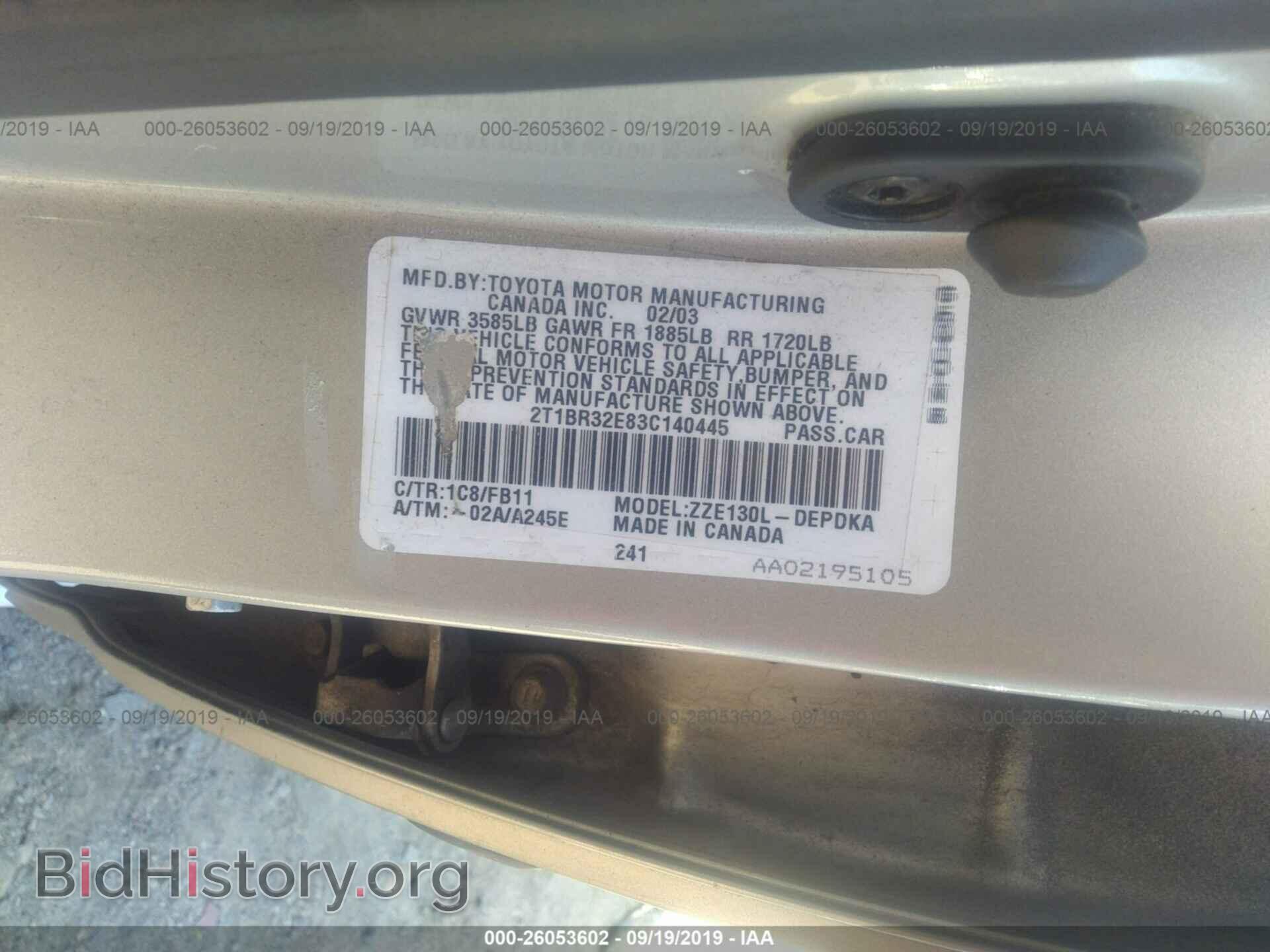 2003 TOYOTA COROLLA - VIN: 2T1BR32E83C140445 - Фото 9