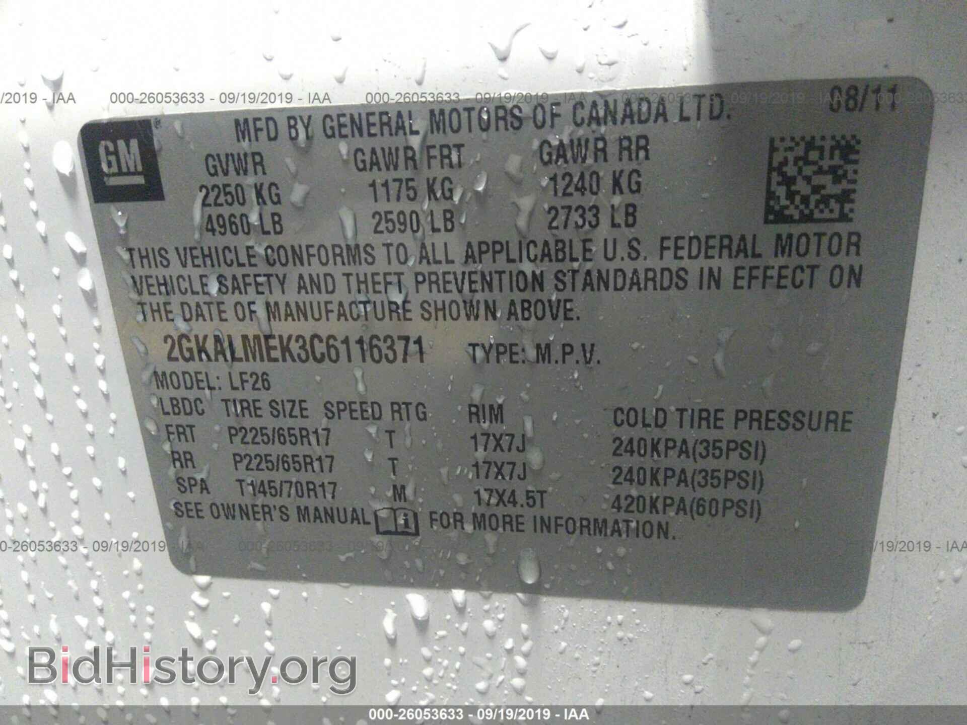 2012 GMC TERRAIN - VIN: 2GKALMEK3C6116371 - Photo 9