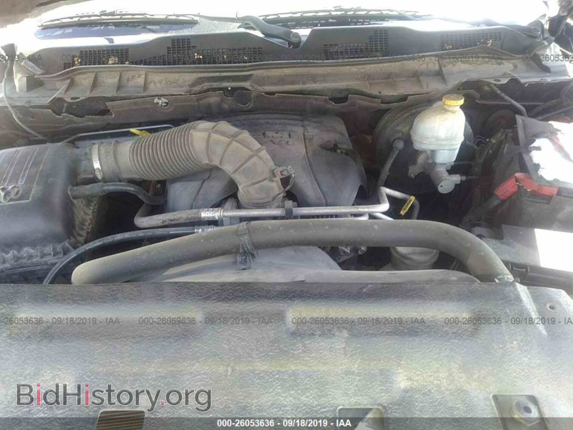 2011 DODGE RAM 1500 - VIN: 1D7RB1GT9BS548082 - Photo 10