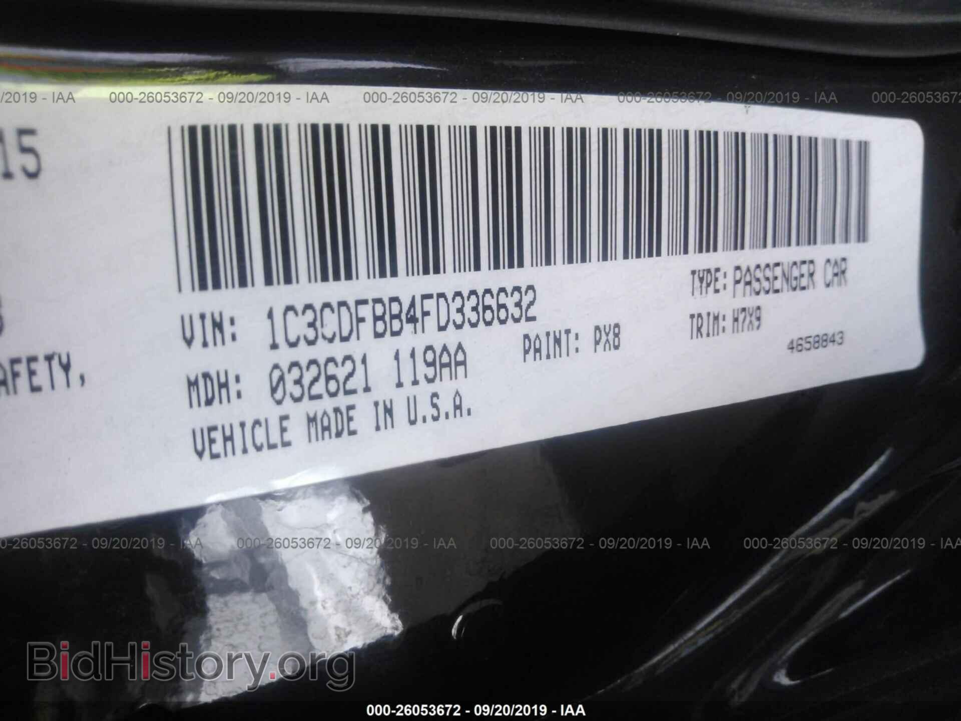 2015 DODGE DART - VIN: 1C3CDFBB4FD336632 - Photo 9