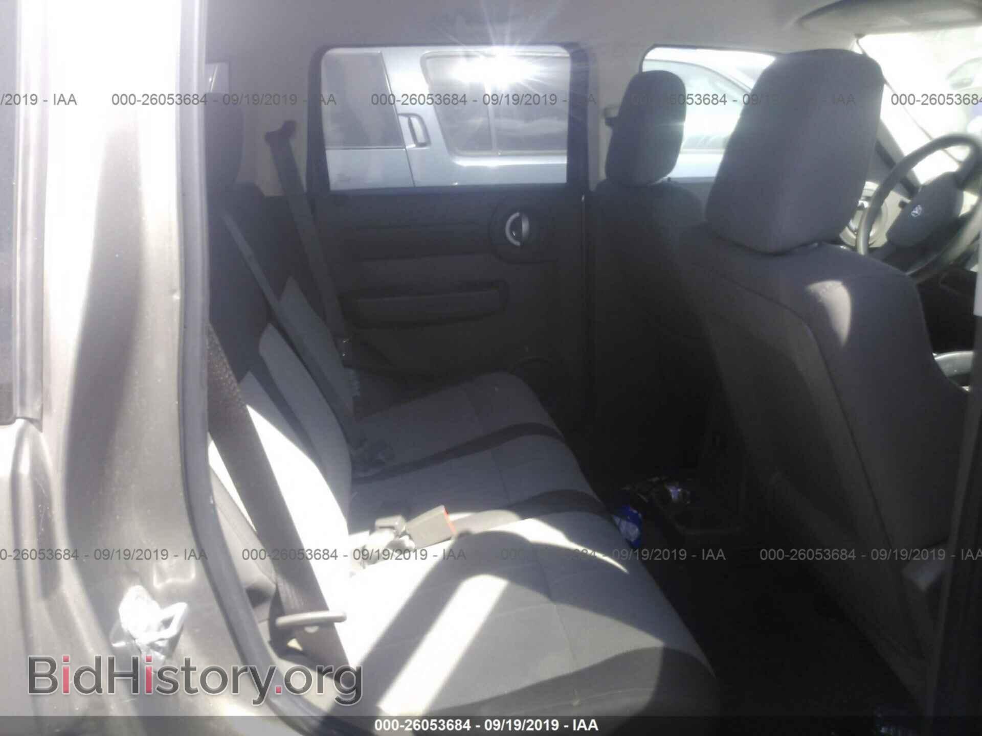 2007 DODGE NITRO - VIN: 1D8GT28K37W659836 - Фото 8