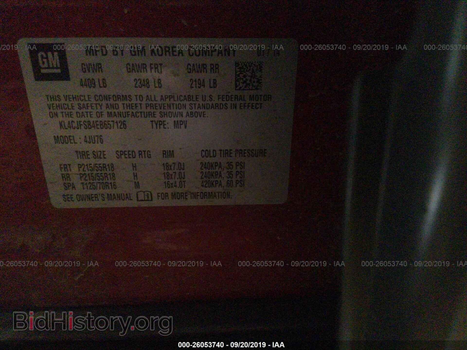 2014 BUICK ENCORE - VIN: KL4CJFSB4EB657126 - Фото 9