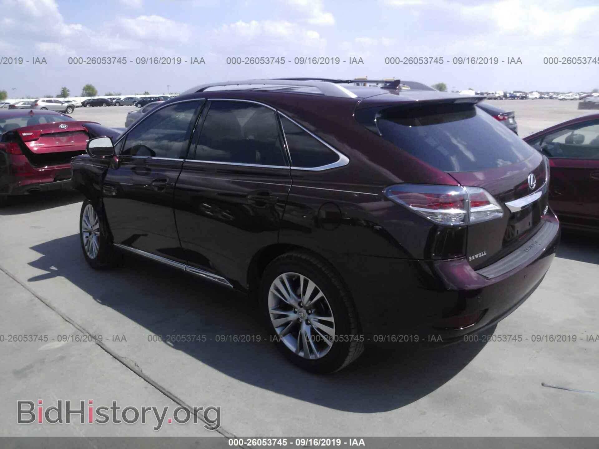2013 LEXUS RX - VIN: 2T2ZK1BA9DC102224 - Фото 3