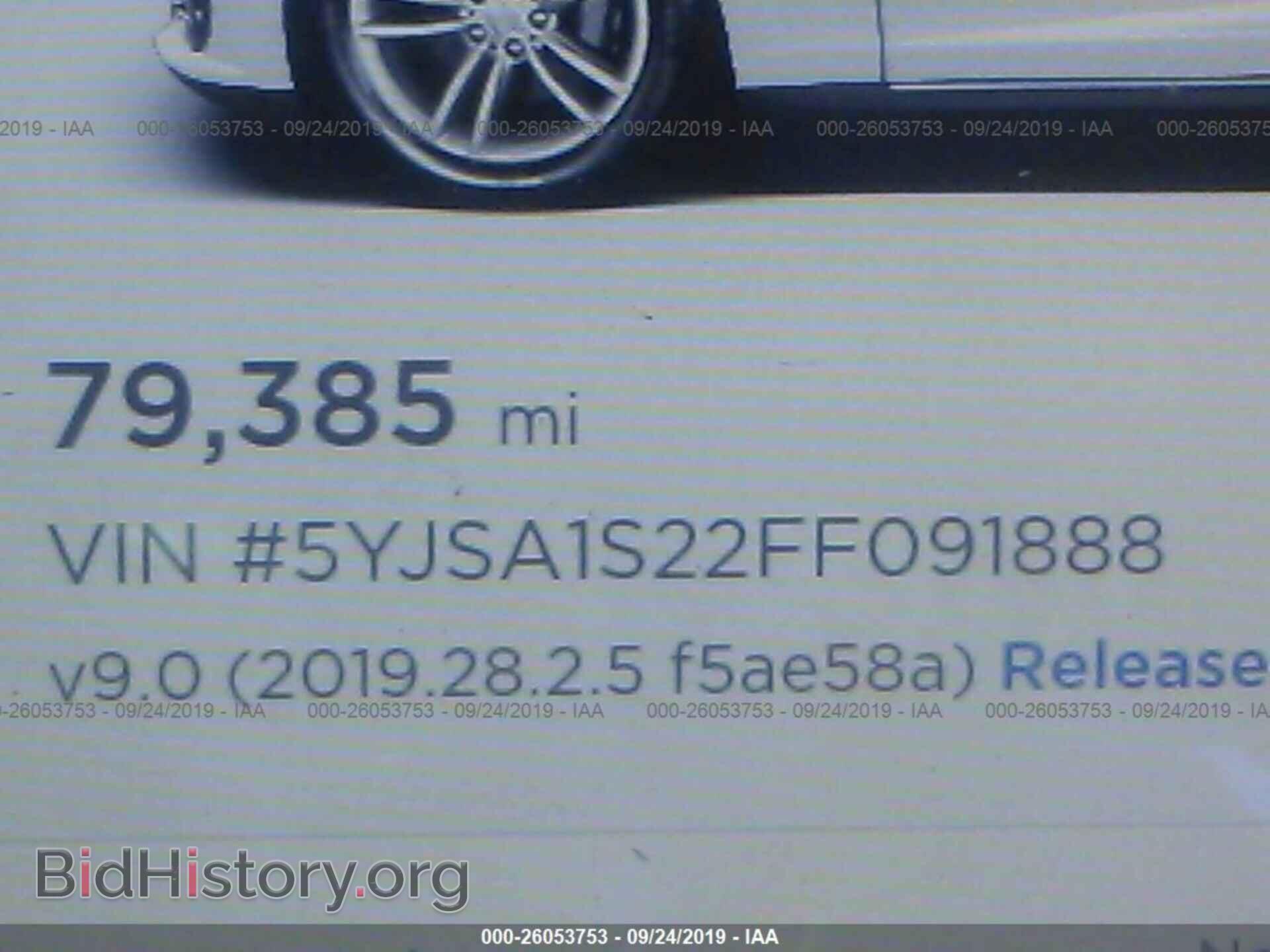 2015 TESLA MODEL S - VIN: 5YJSA1S22FF091888 - Фото 7