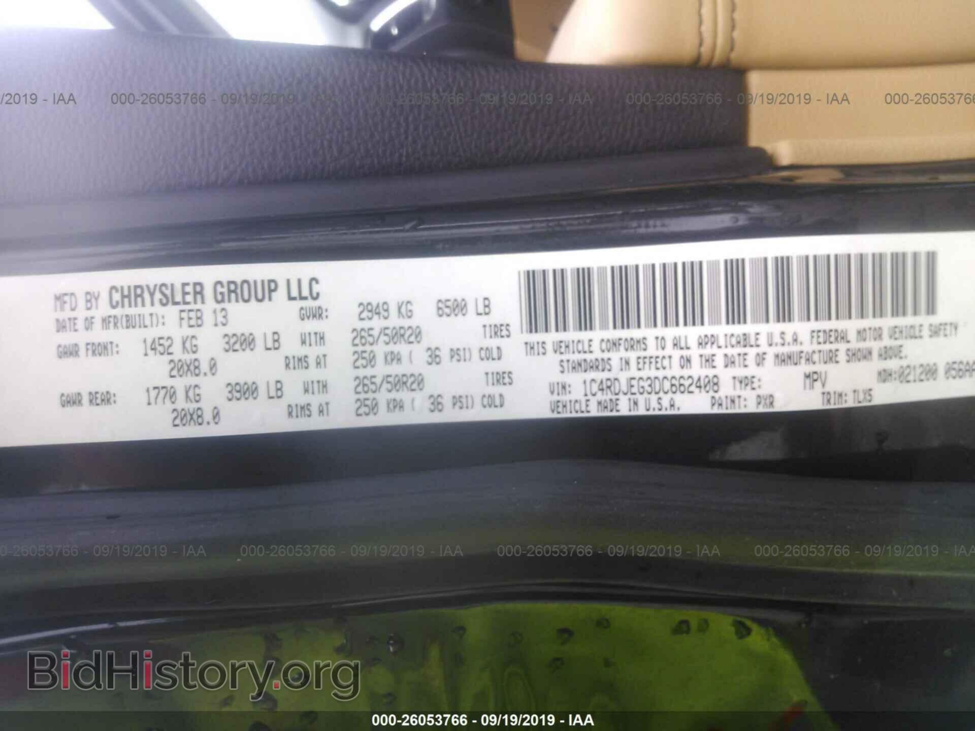 2013 DODGE DURANGO - VIN: 1C4RDJEG3DC662408 - Фото 9