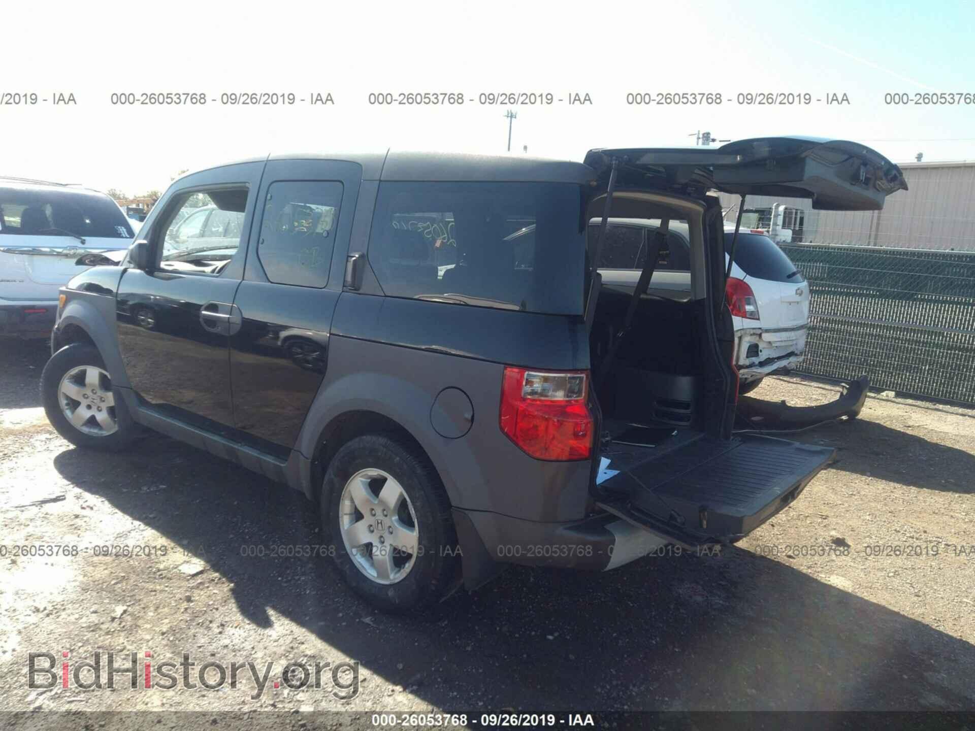 2004 HONDA ELEMENT - VIN: 5J6YH28514L018870 - Photo 3