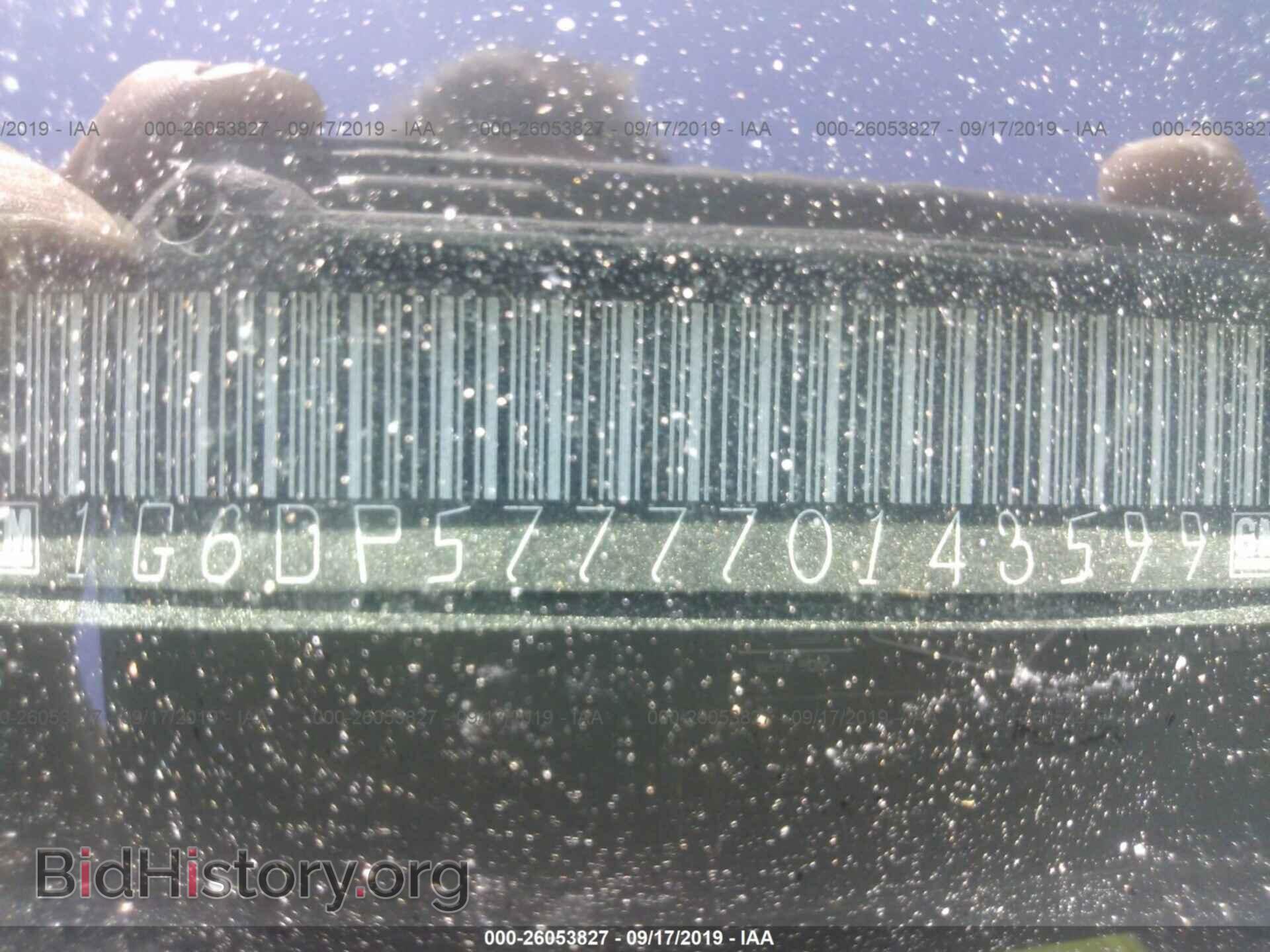 2007 CADILLAC CTS - VIN: 1G6DP577770143599 - Фото 9