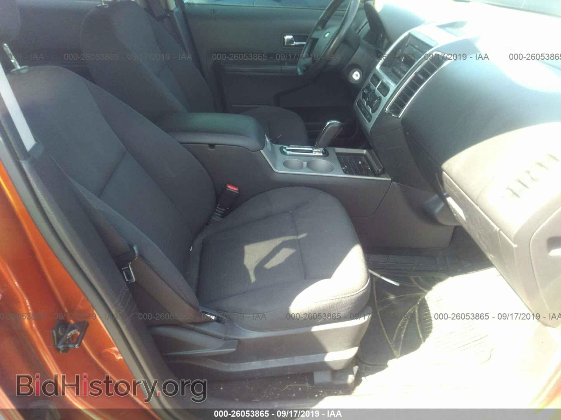 2007 FORD EDGE - VIN: 2FMDK38C87BA50547 - Photo 5