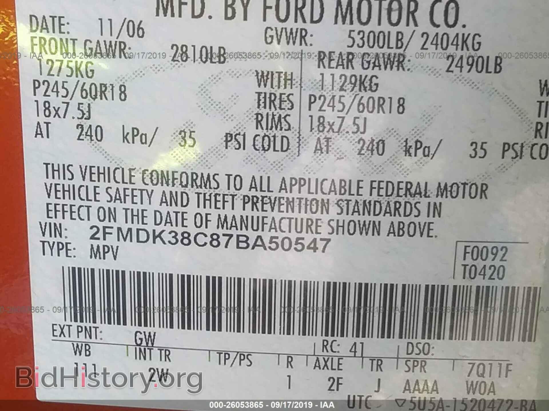 2007 FORD EDGE - VIN: 2FMDK38C87BA50547 - Photo 9