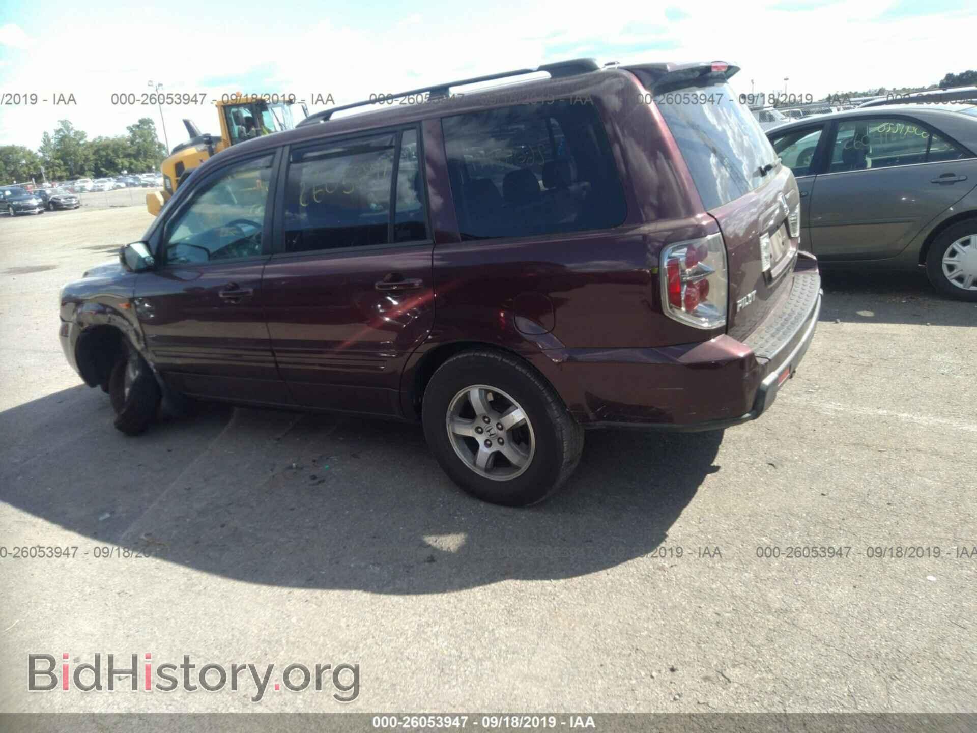 2007 HONDA PILOT - VIN: 5FNYF18677B012190 - Фото 3