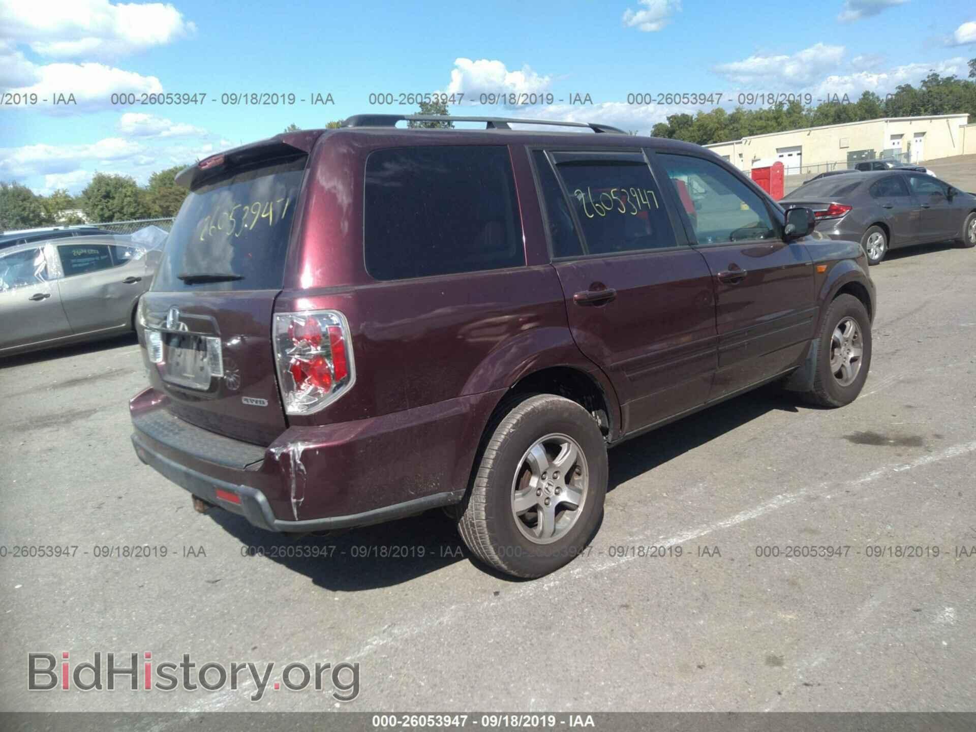 2007 HONDA PILOT - VIN: 5FNYF18677B012190 - Фото 4
