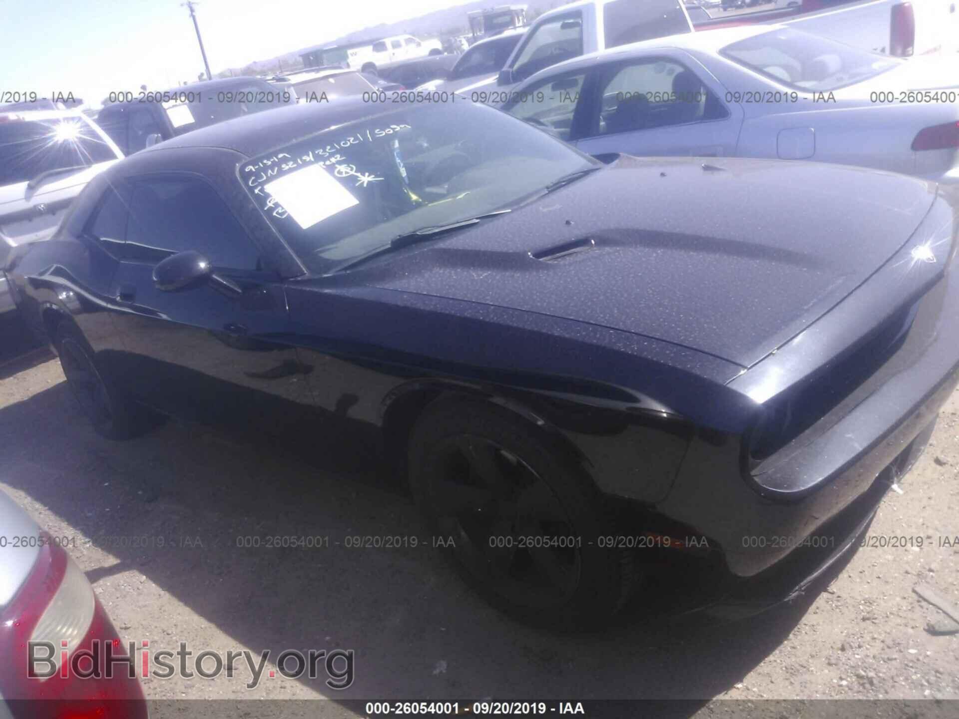 Photo 2B3CJ4DV3AH321021 - DODGE CHALLENGER 2010