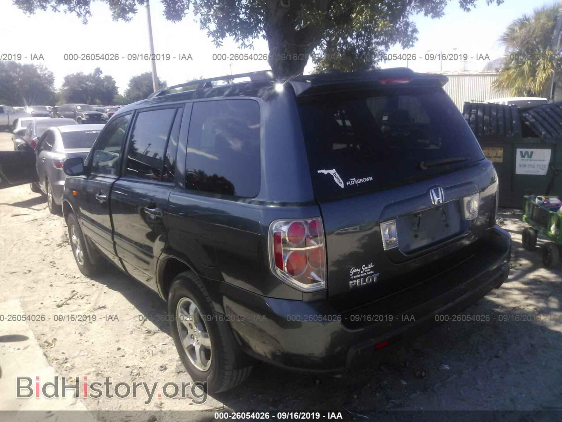 2006 HONDA PILOT - VIN: 5FNYF28676B049888 - Фото 3