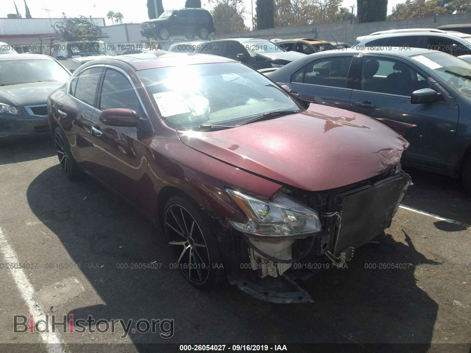Photo 1N4AA5AP6AC810328 - NISSAN MAXIMA 2010