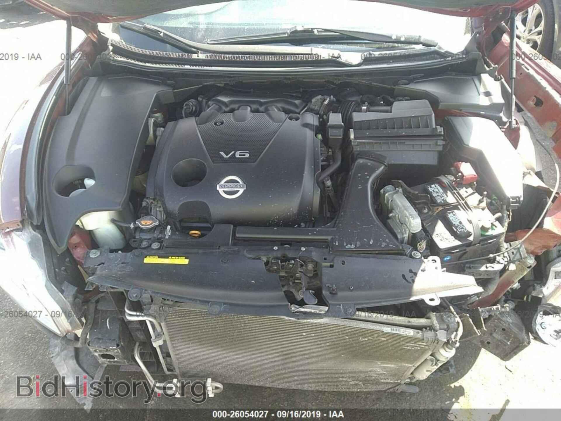 2010 NISSAN MAXIMA - VIN: 1N4AA5AP6AC810328 - Фото 10