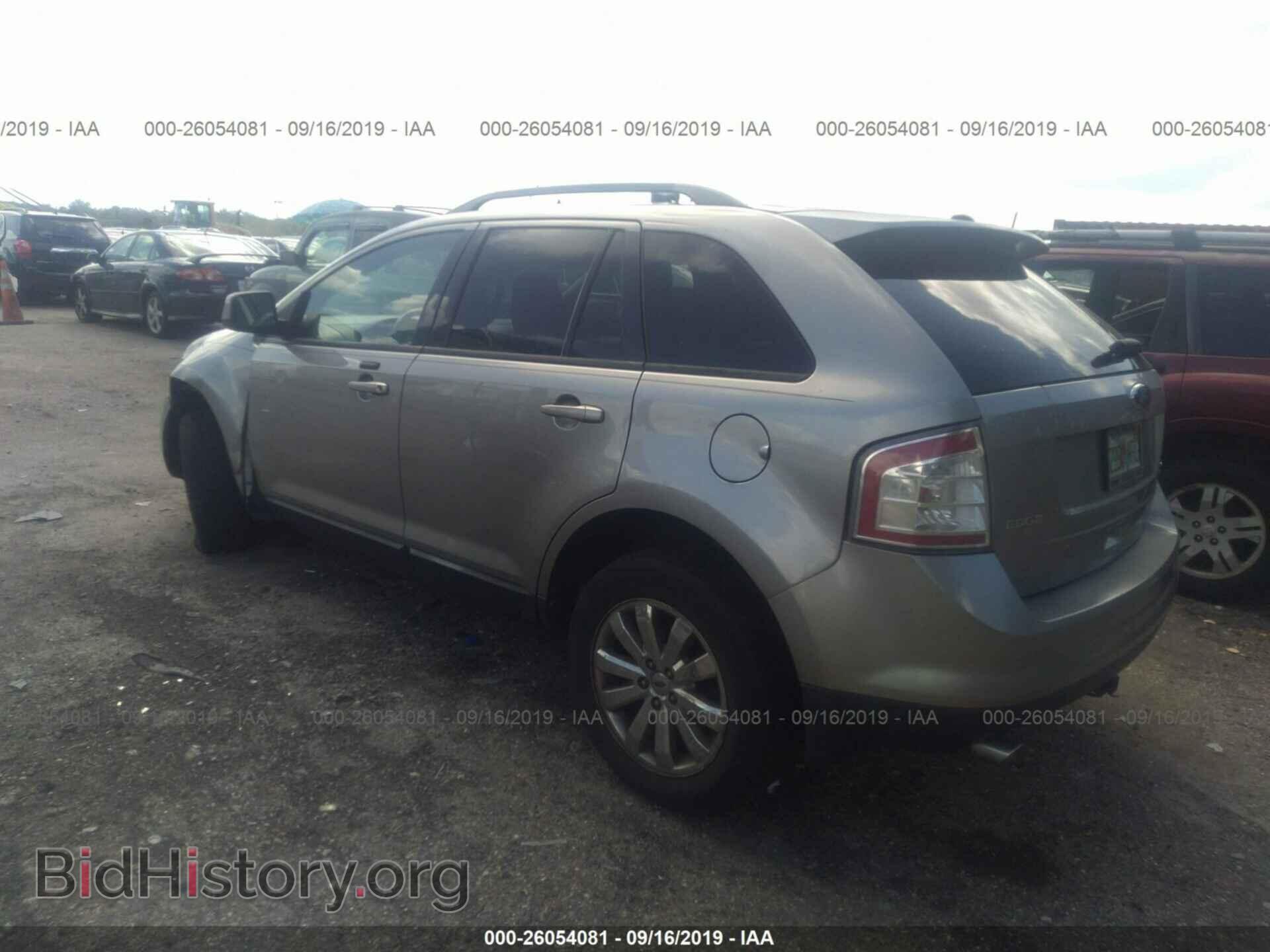 2008 FORD EDGE - VIN: 2FMDK48C98BA53741 - Photo 3