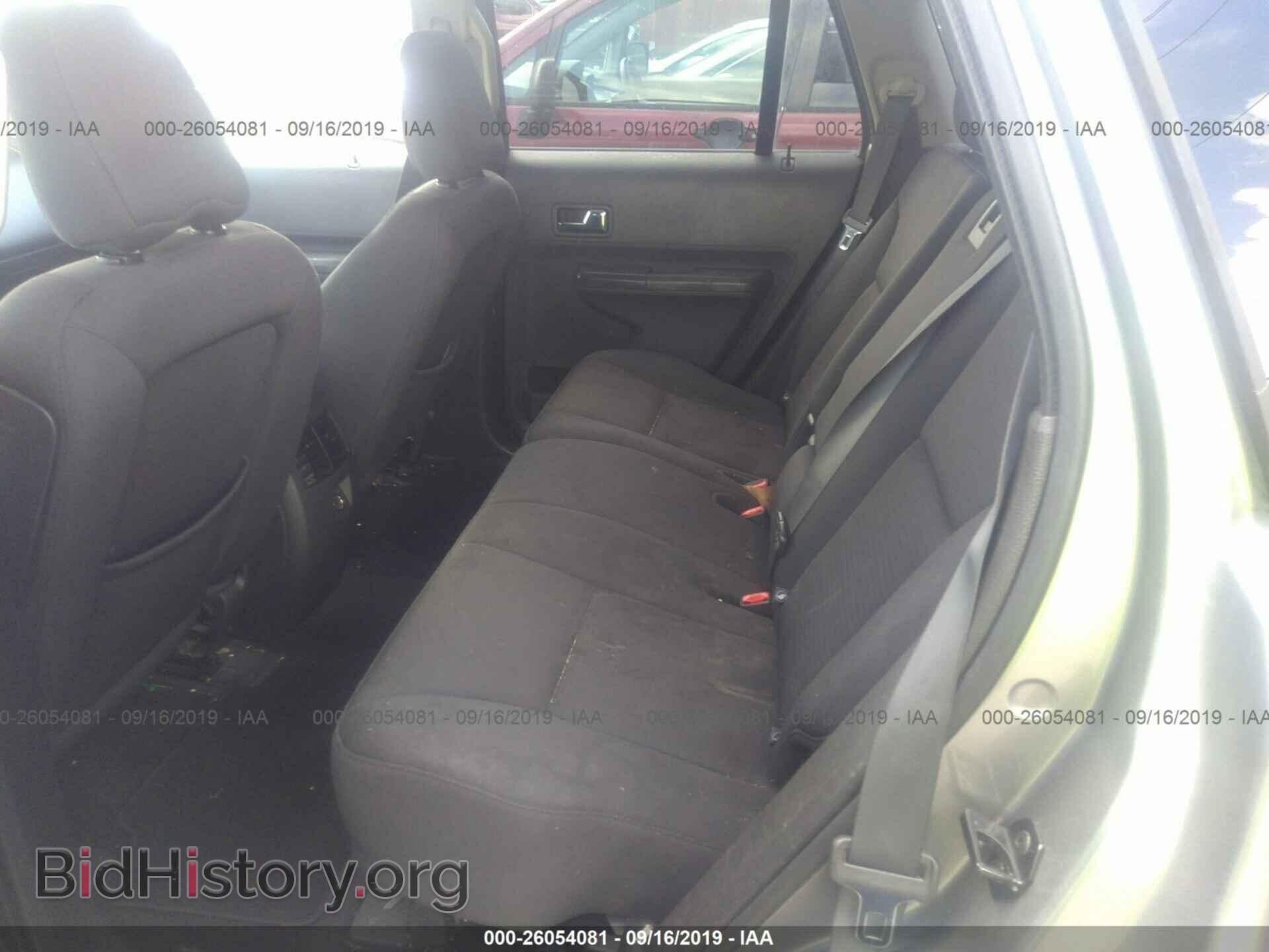 2008 FORD EDGE - VIN: 2FMDK48C98BA53741 - Photo 8