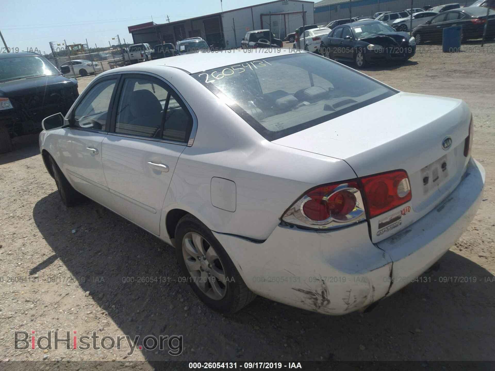 2008 KIA OPTIMA - VIN: KNAGE124985206032 - Фото 3
