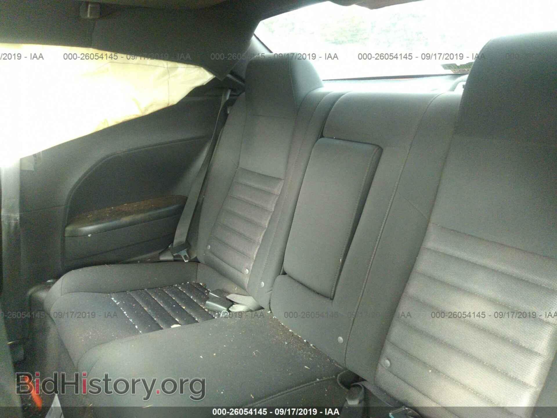 2009 DODGE CHALLENGER - VIN: 2B3LJ54T19H525171 - Photo 8
